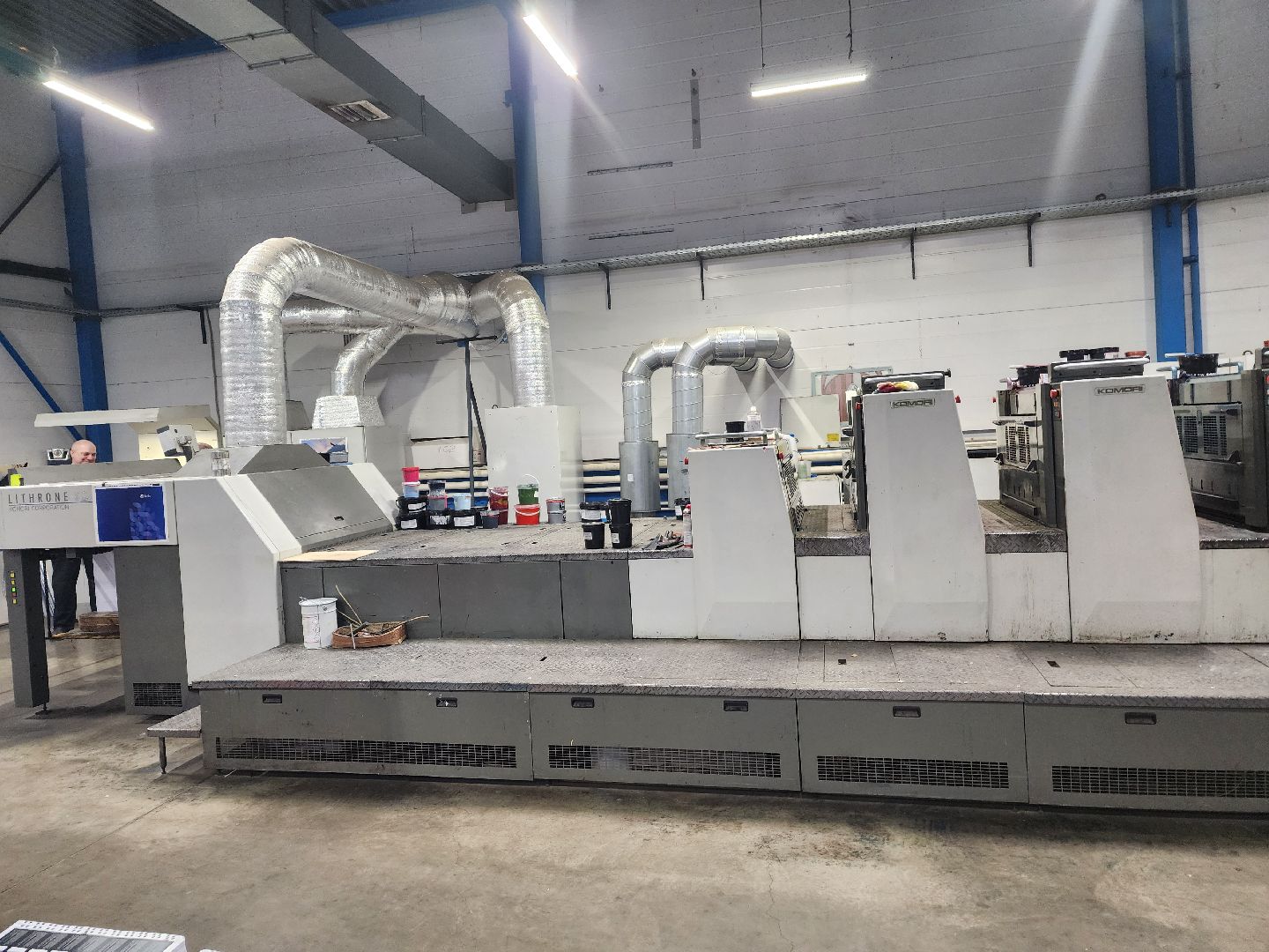 красноармейск, городской округ пушкинский, экономика, печатная продукция, 80 - летие победы,