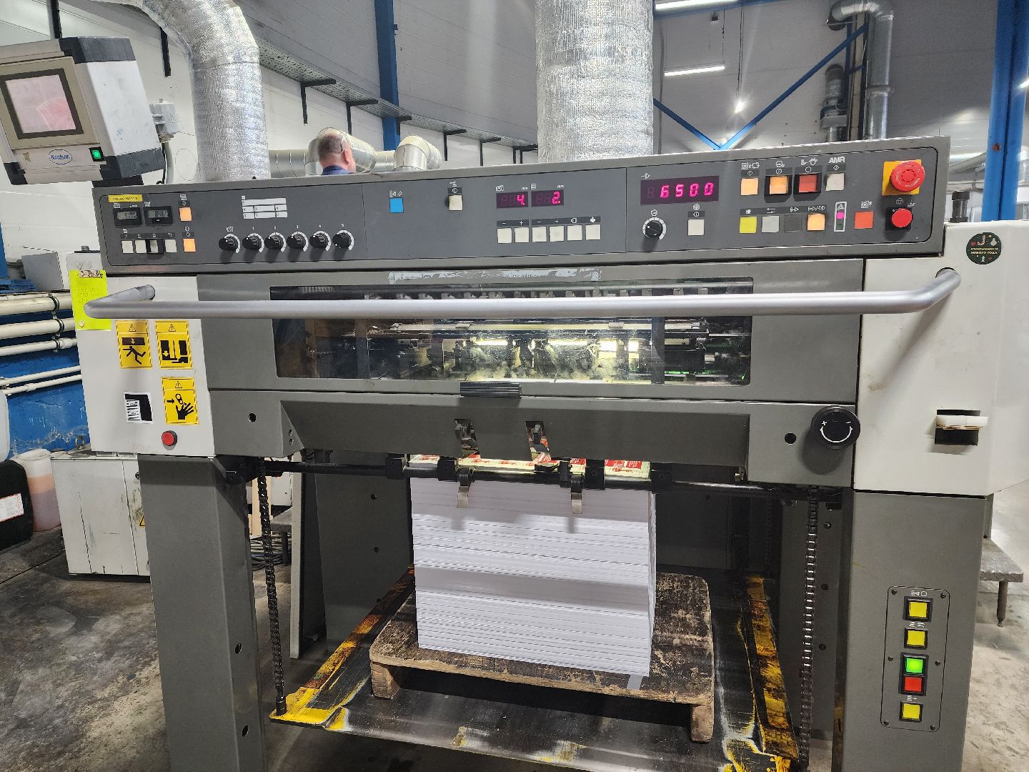 красноармейск, городской округ пушкинский, экономика, печатная продукция, 80 - летие победы,