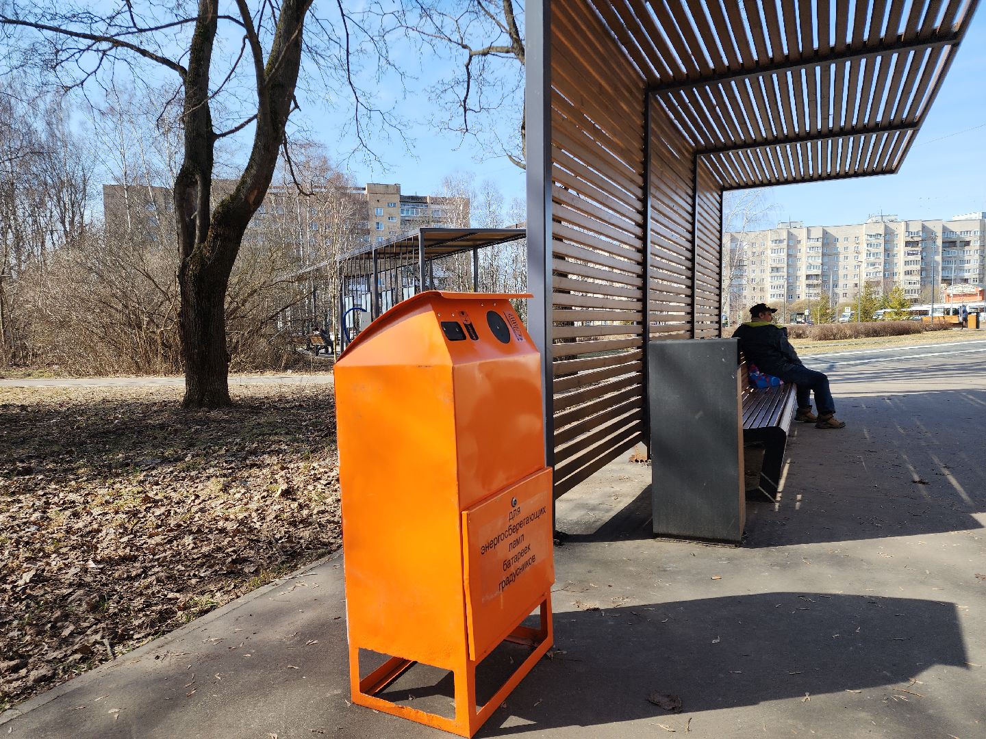 Черноголовка, раздельный сбор мусора, Утилизация батареек,