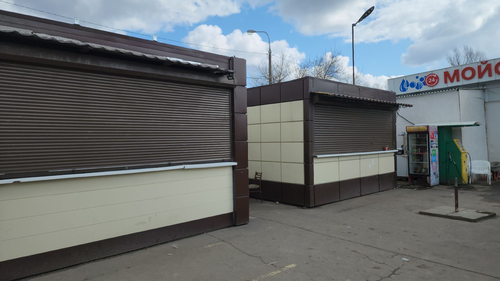 ступино, снос незаконный строений, торговая точка,