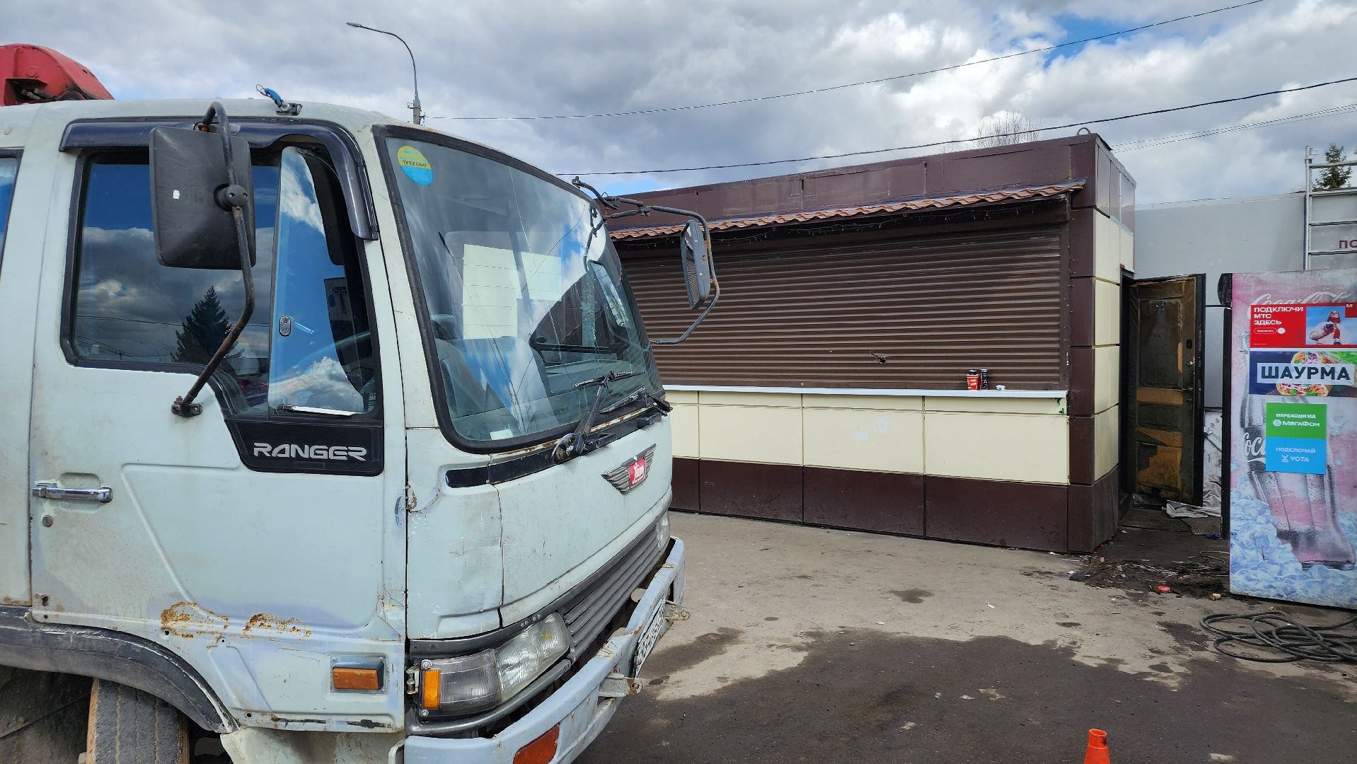 ступино, снос незаконный строений, торговая точка,