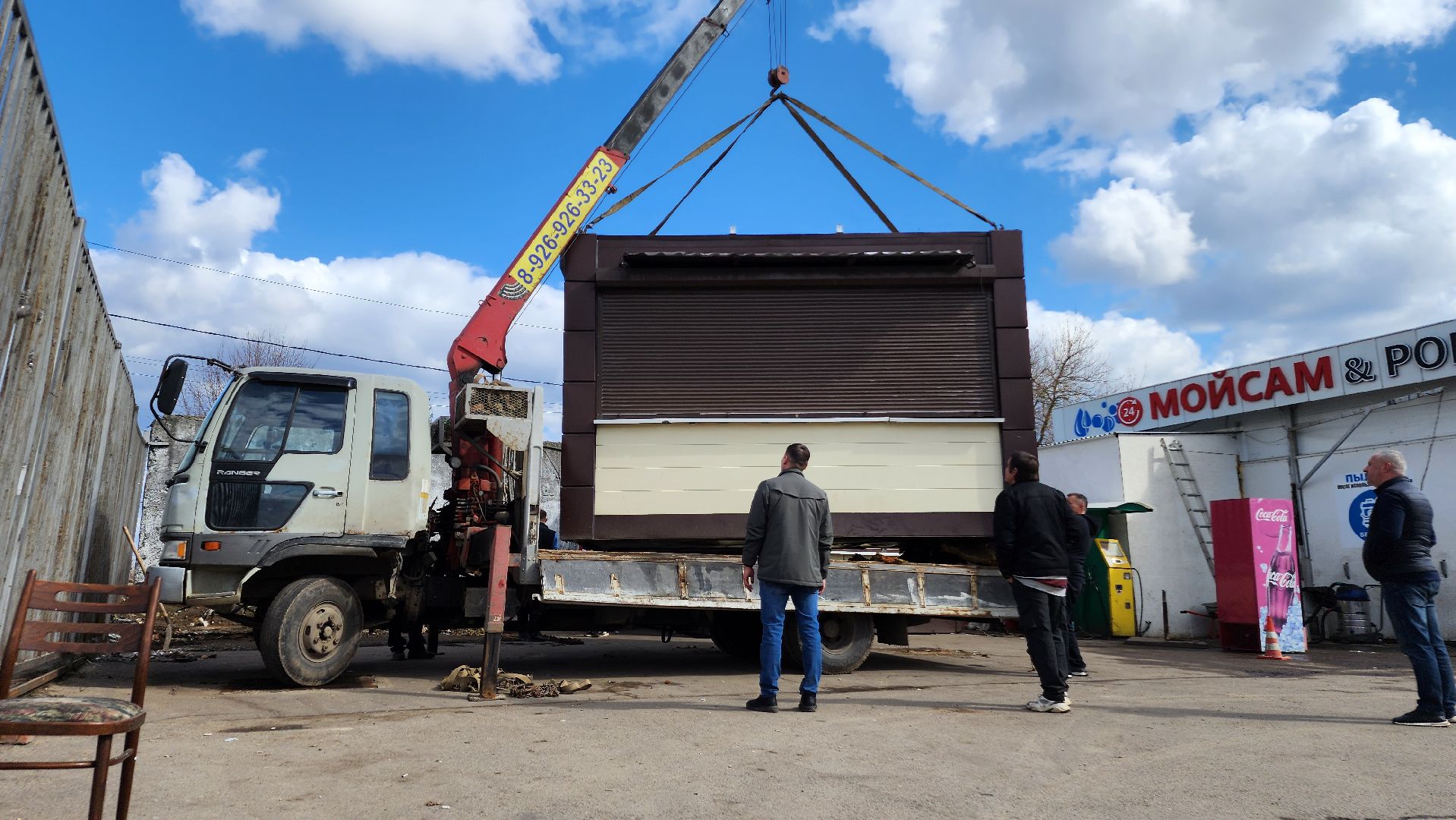 ступино, снос незаконный строений, торговая точка,