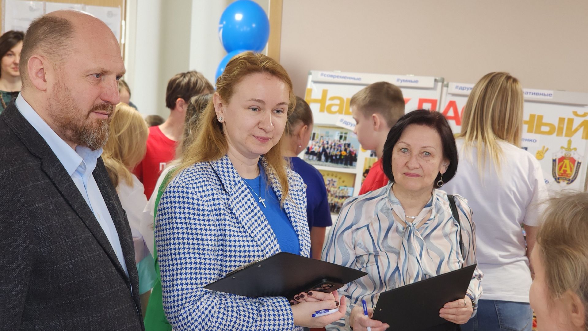 школа, дети, родители, образование, Движение первых, Лосино-Петровский, конкурс,