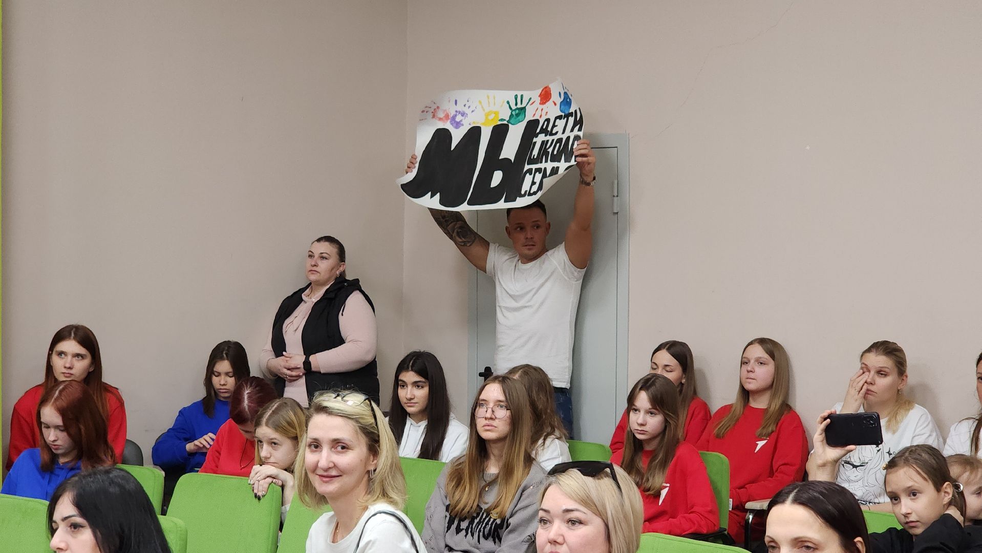 школа, дети, родители, образование, Движение первых, Лосино-Петровский, конкурс,