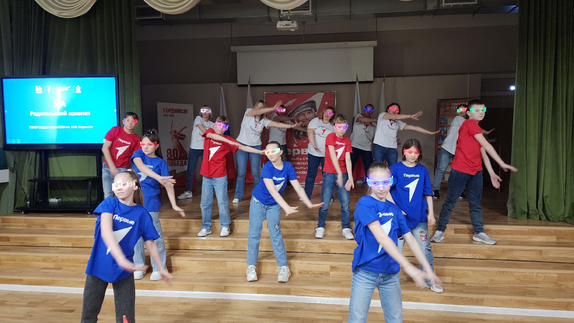 школа, дети, родители, образование, Движение первых, Лосино-Петровский, конкурс,