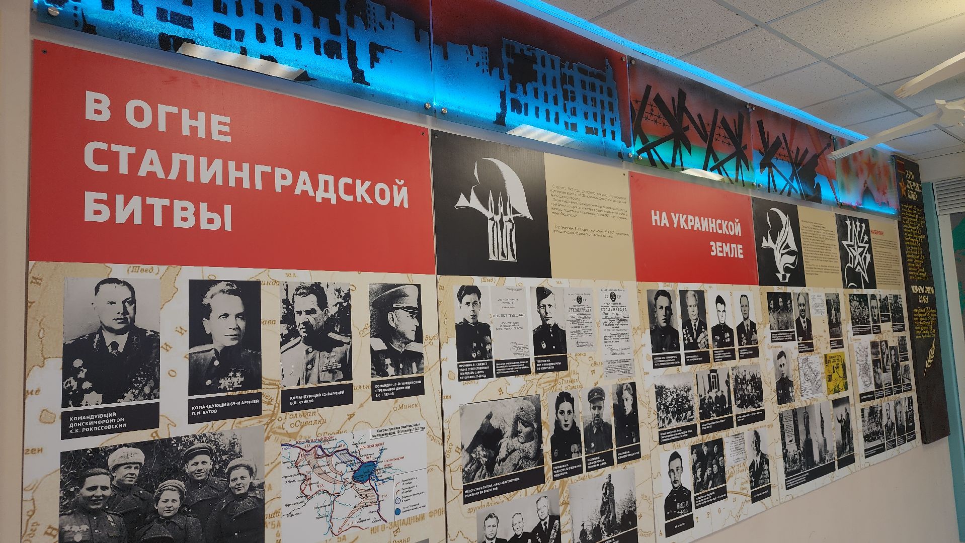 образование, конкурс, музей, Лосино-Петровский,