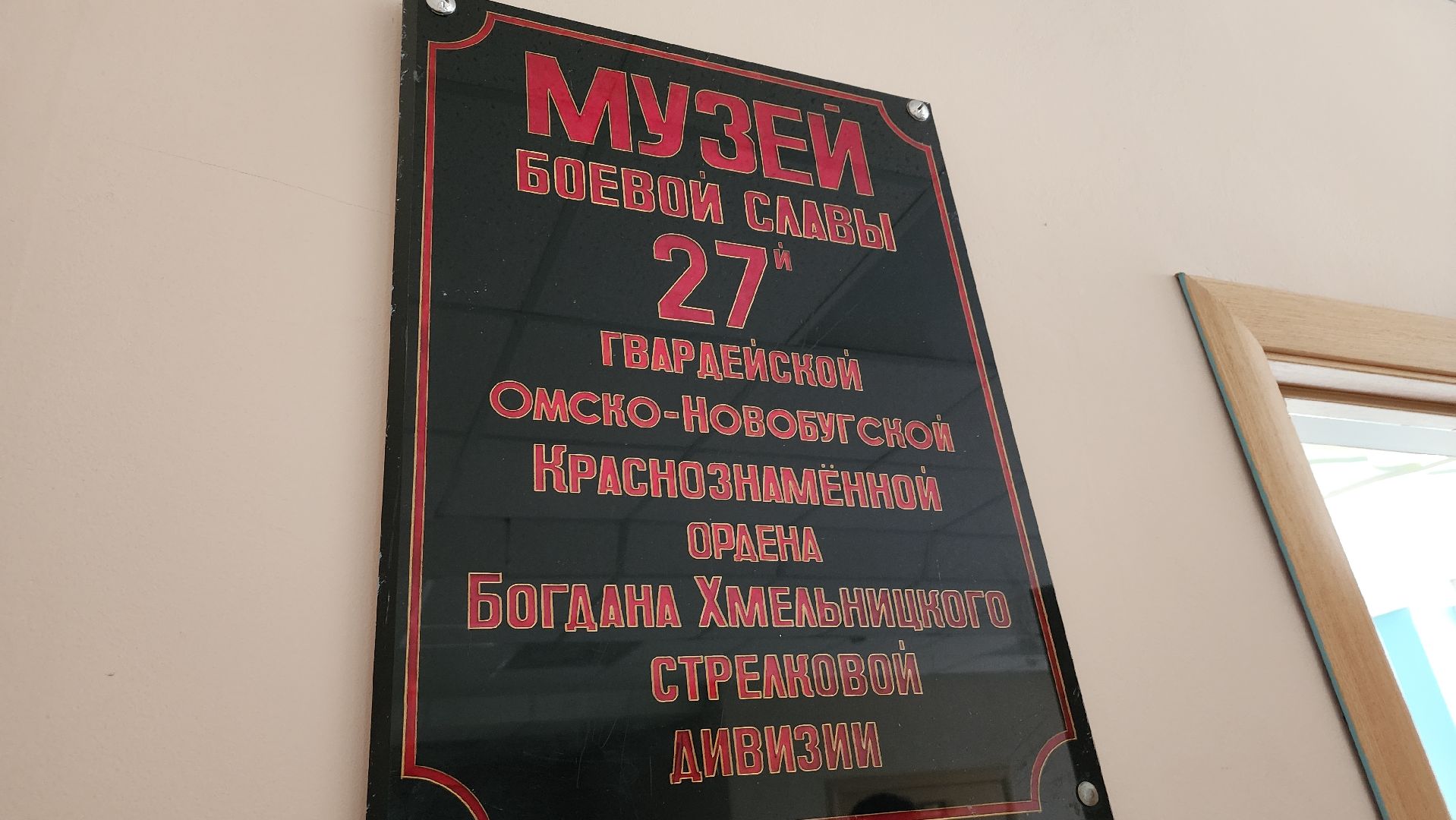 образование, конкурс, музей, Лосино-Петровский,