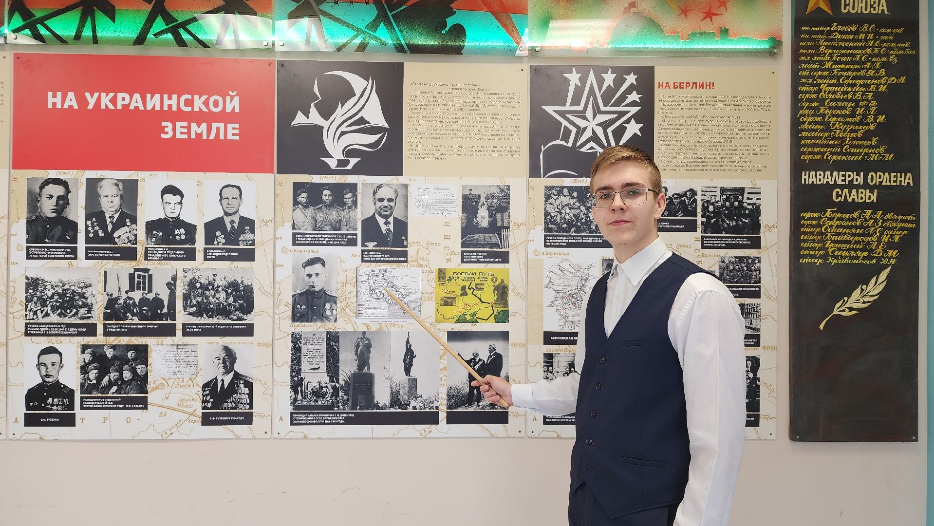 образование, конкурс, музей, Лосино-Петровский,