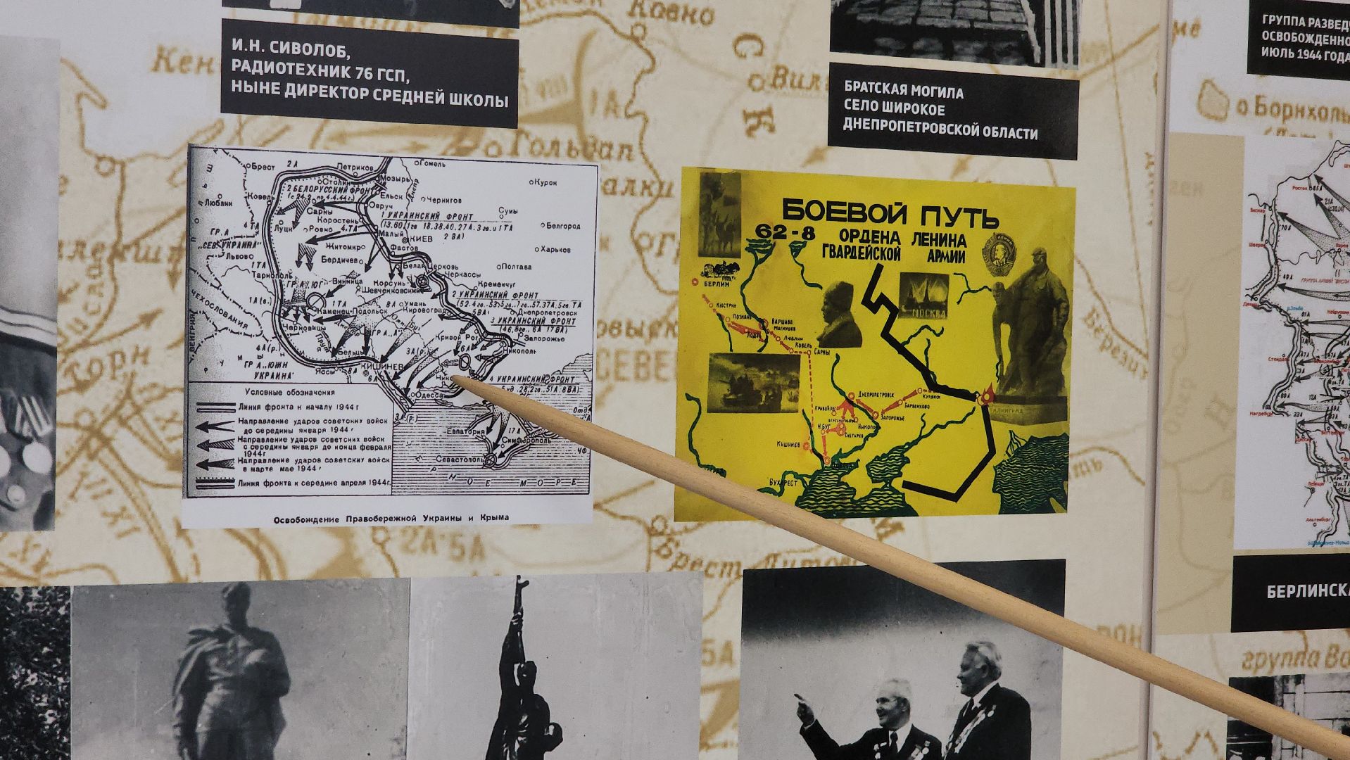 образование, конкурс, музей, Лосино-Петровский,