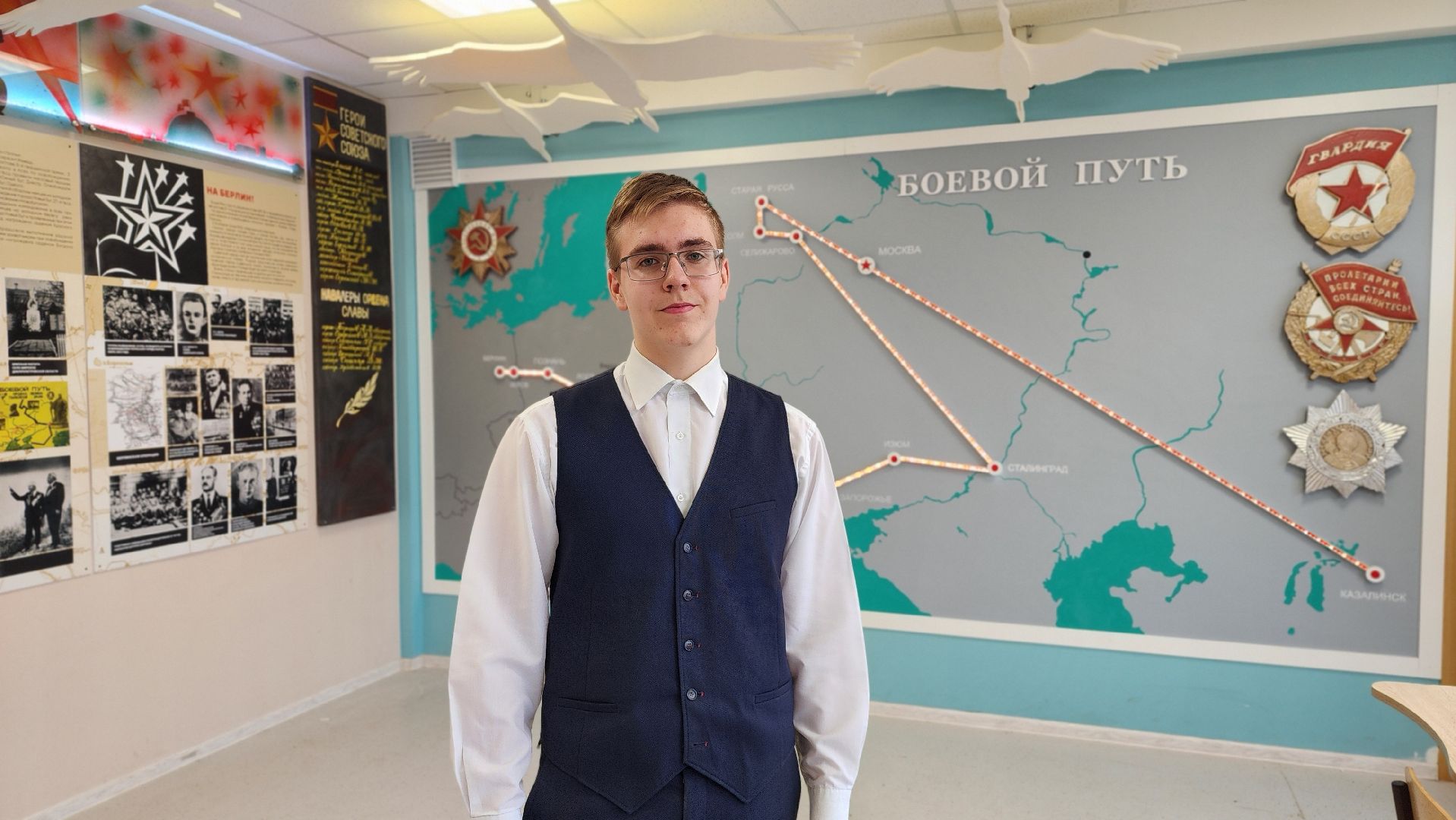 образование, конкурс, музей, Лосино-Петровский,