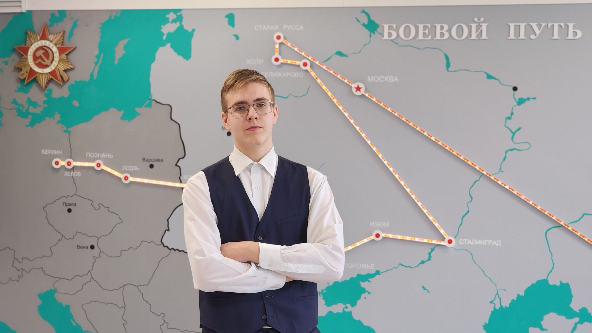 образование, конкурс, музей, Лосино-Петровский,