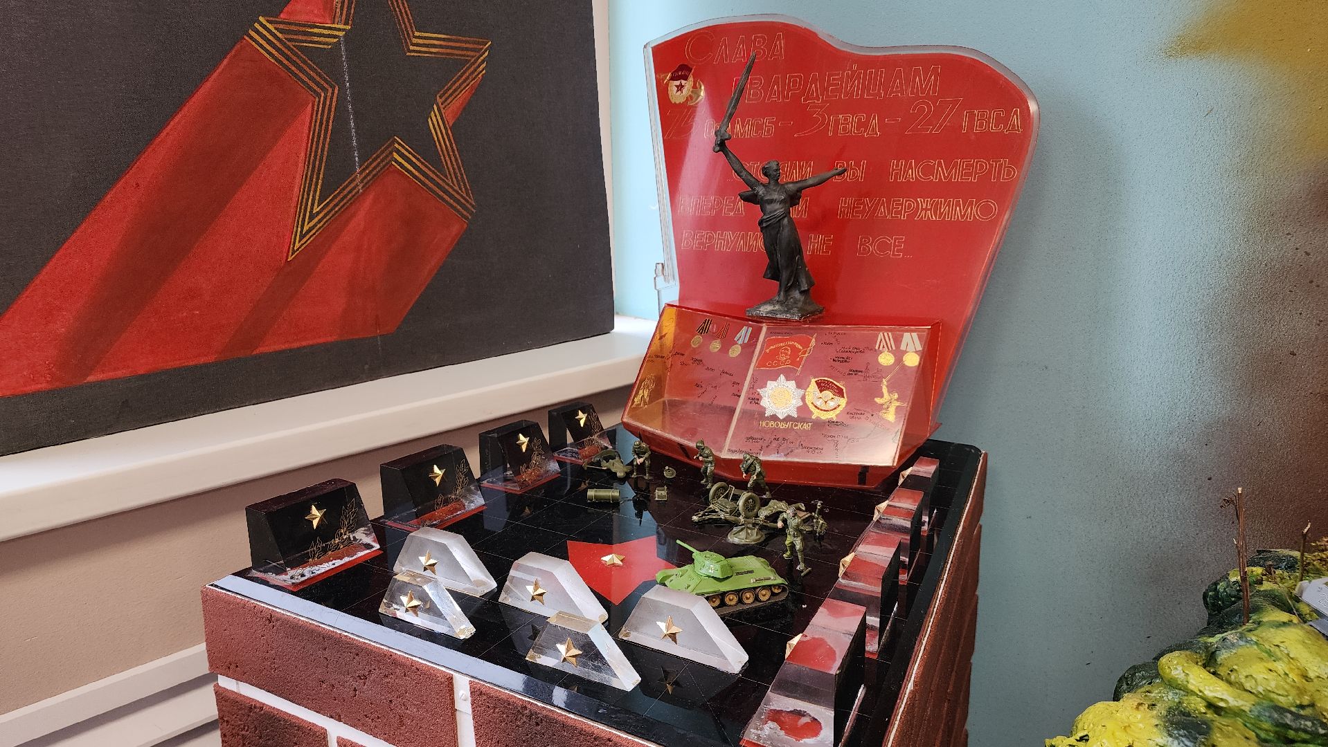 образование, конкурс, музей, Лосино-Петровский,