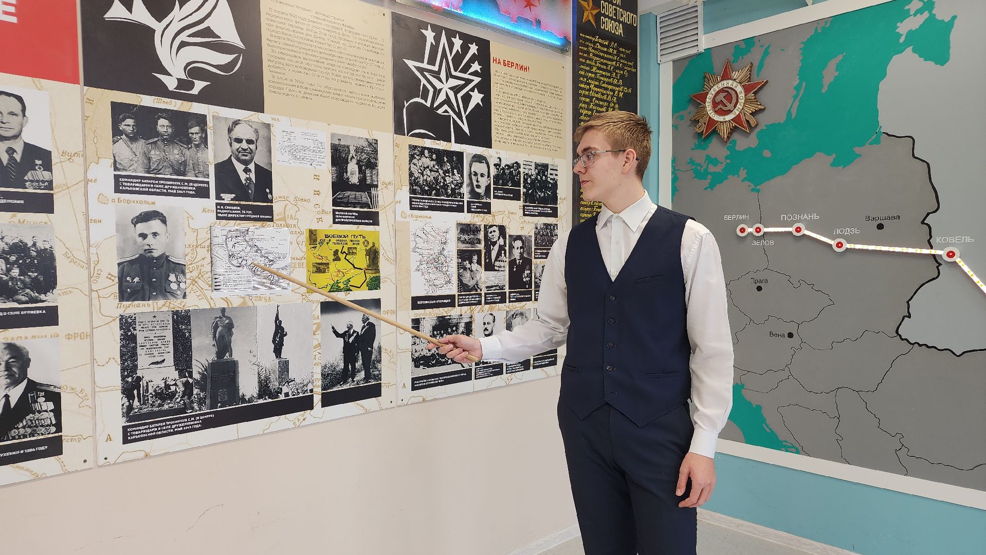 образование, конкурс, музей, Лосино-Петровский,