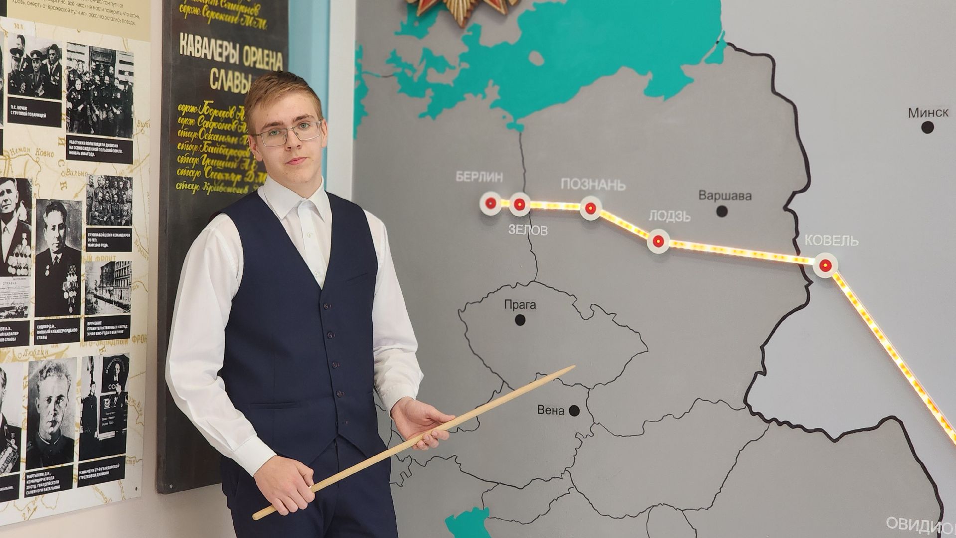 образование, конкурс, музей, Лосино-Петровский,