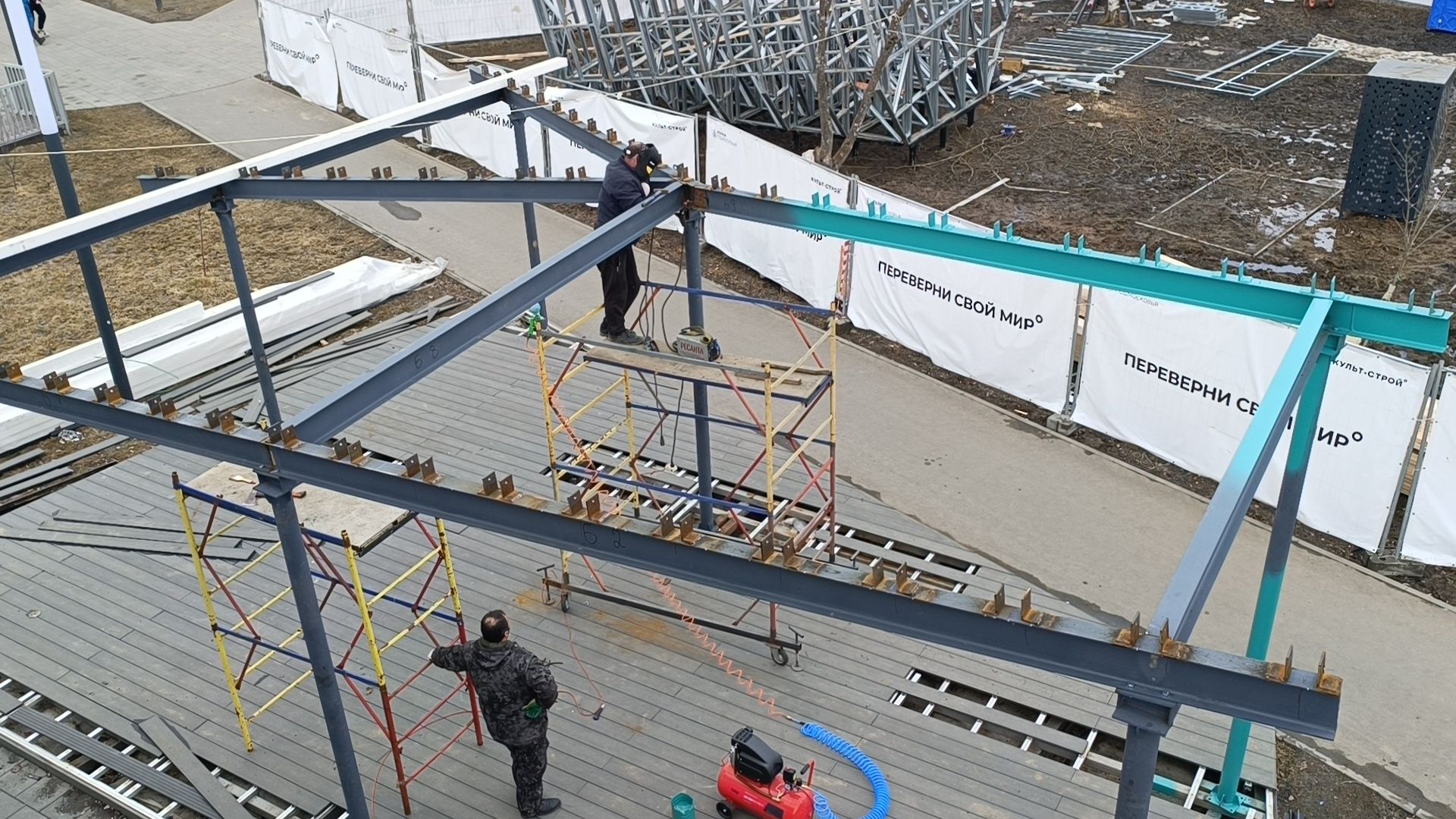 лобня, кафе, парк,