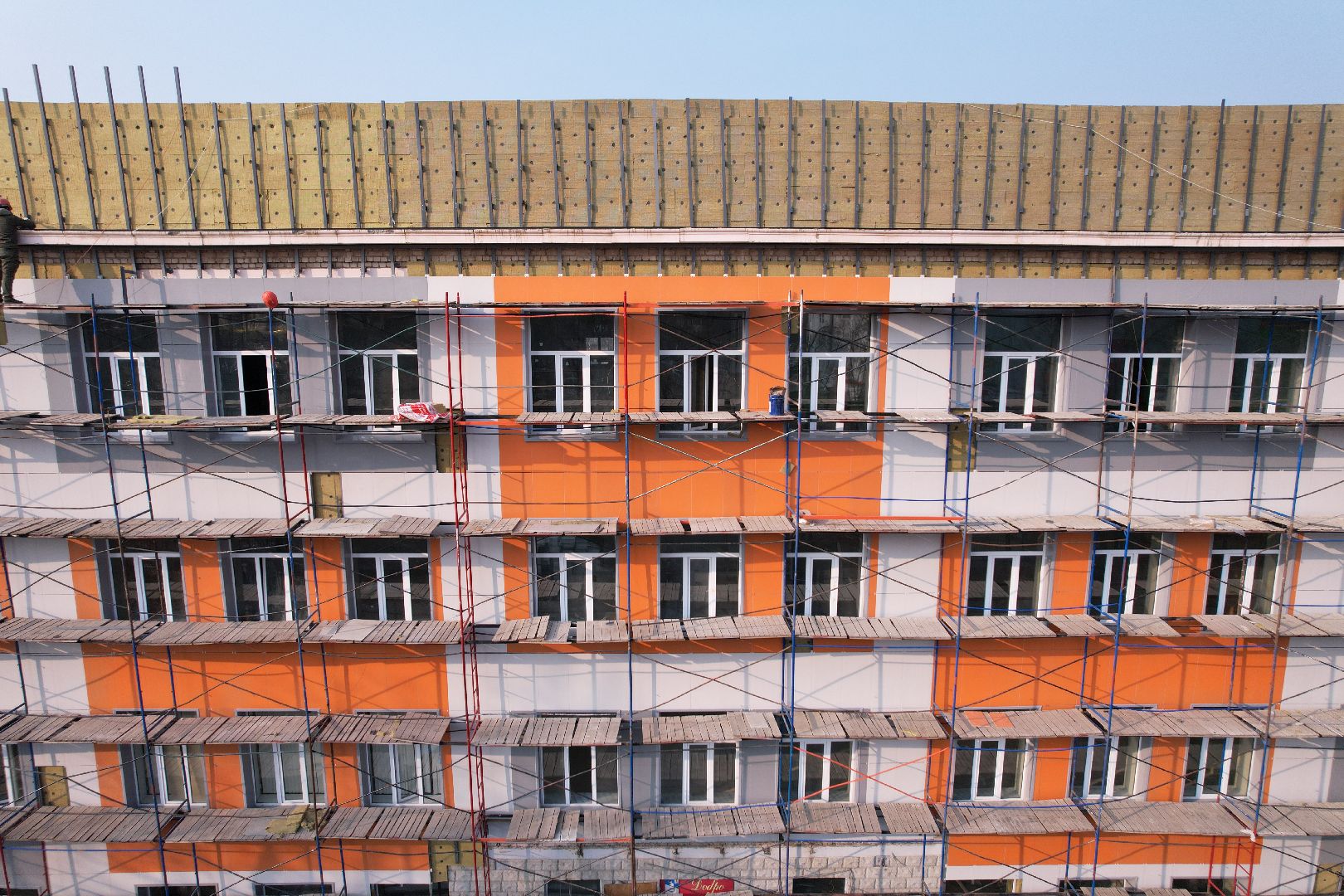 видео с коптера, капремонт лицея 14 в щелково,