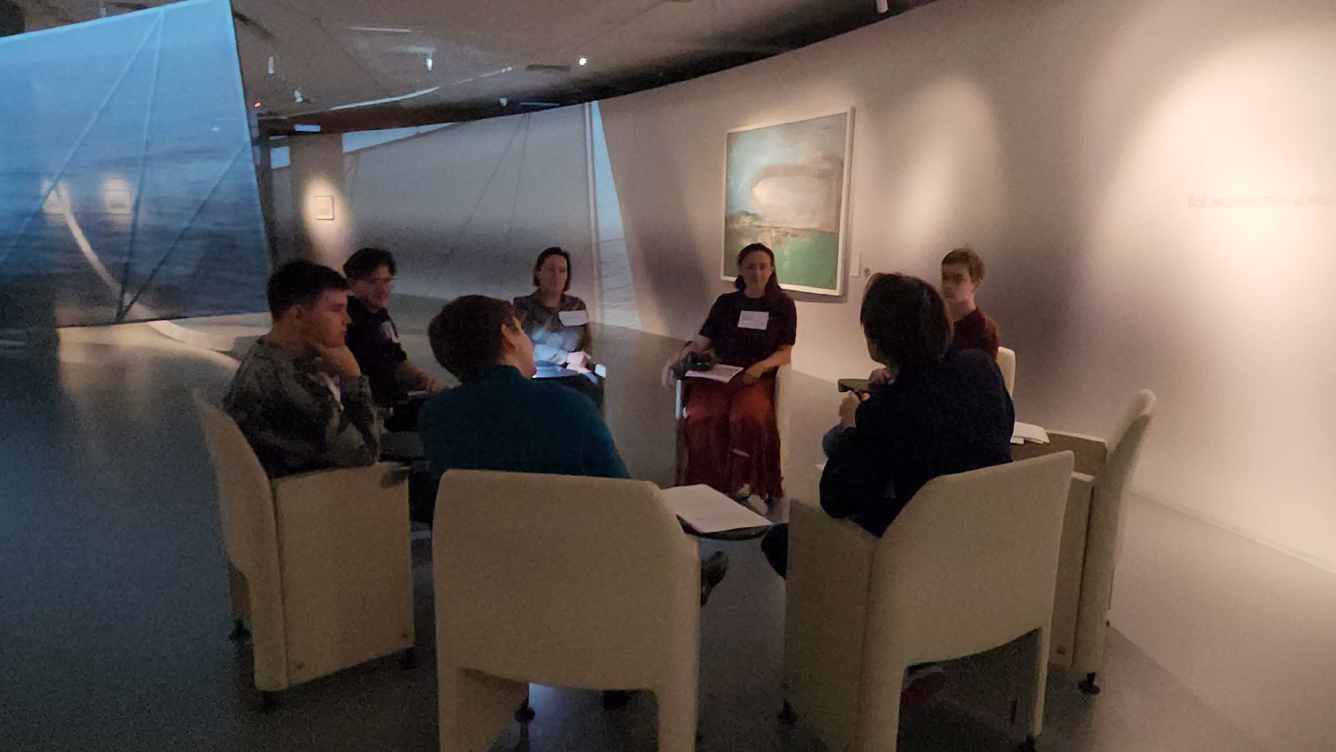 Музей, Книжный клуб, Истра,Культура,