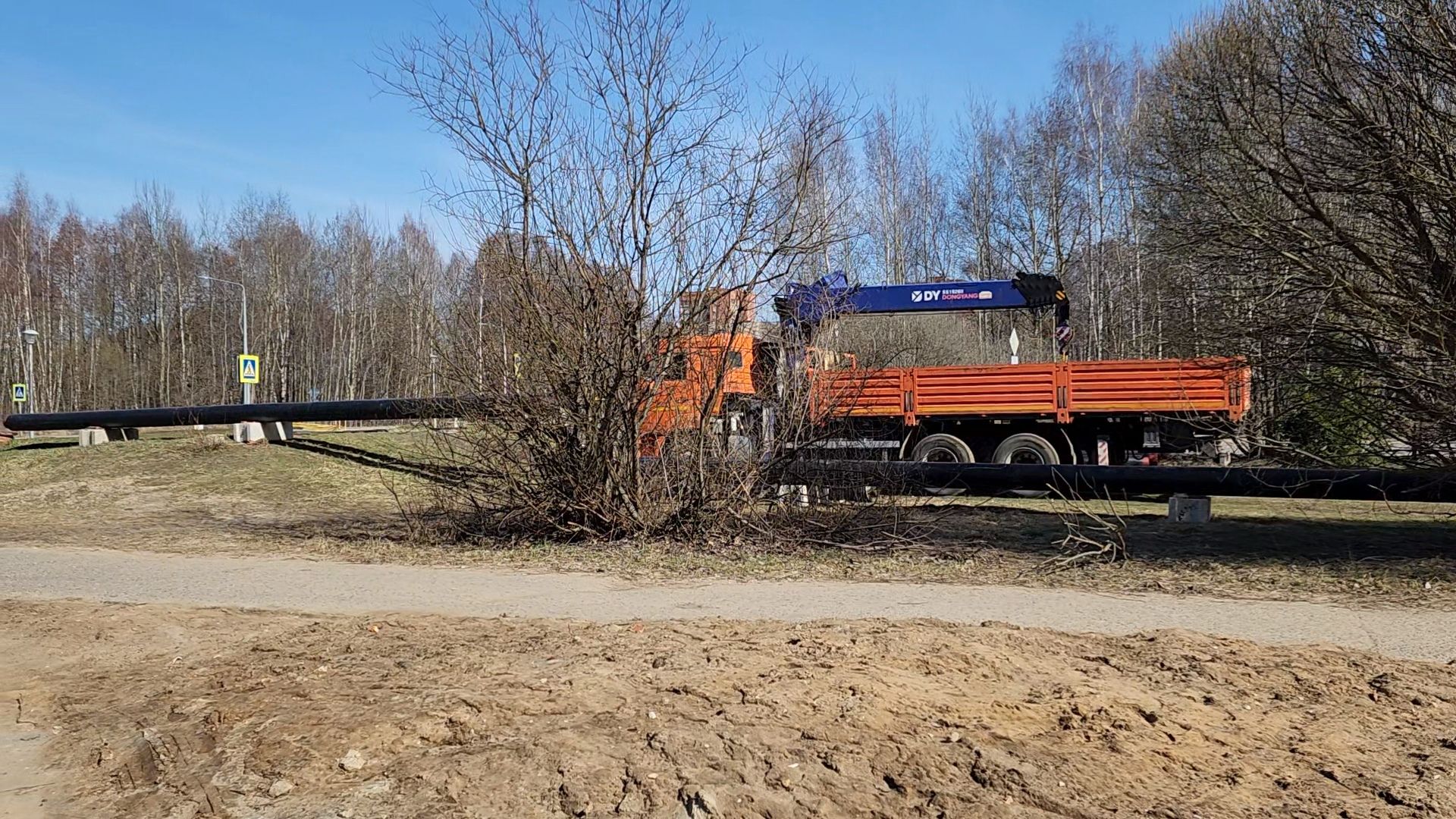 Черноголовка, Теплосети, Жкх,