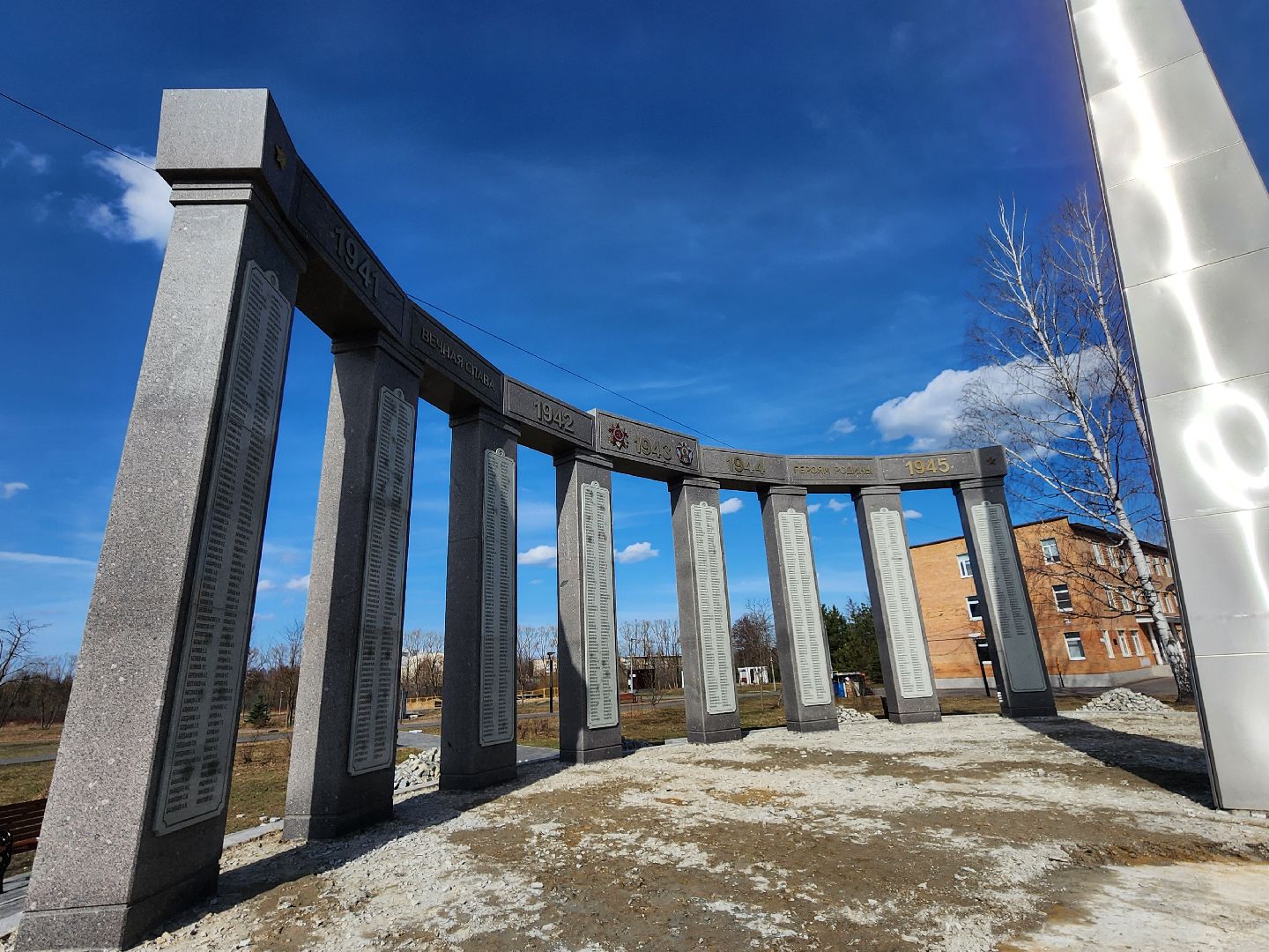 благоустройство, 80 - летие победы, мемориал,