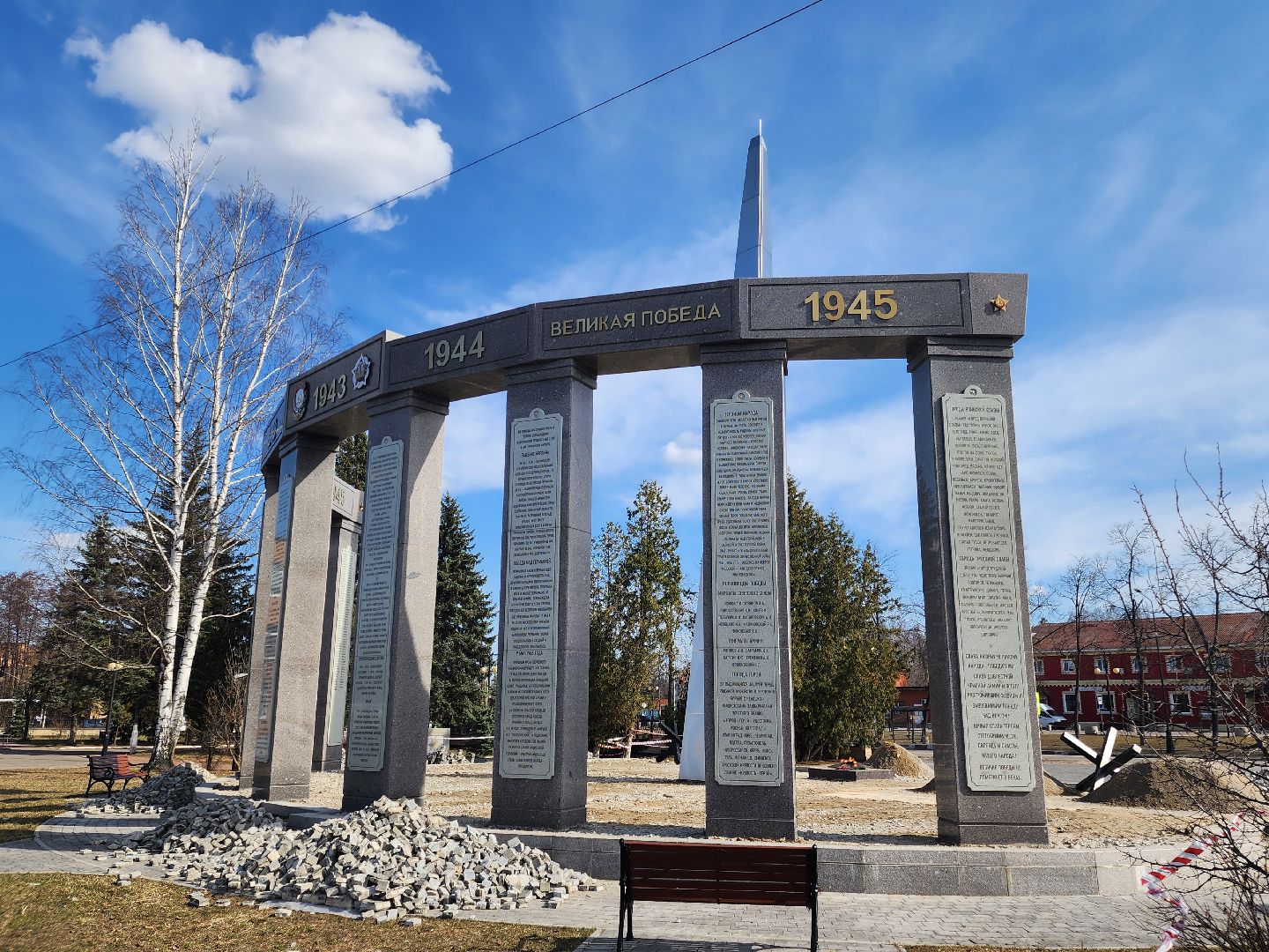 благоустройство, 80 - летие победы, мемориал,