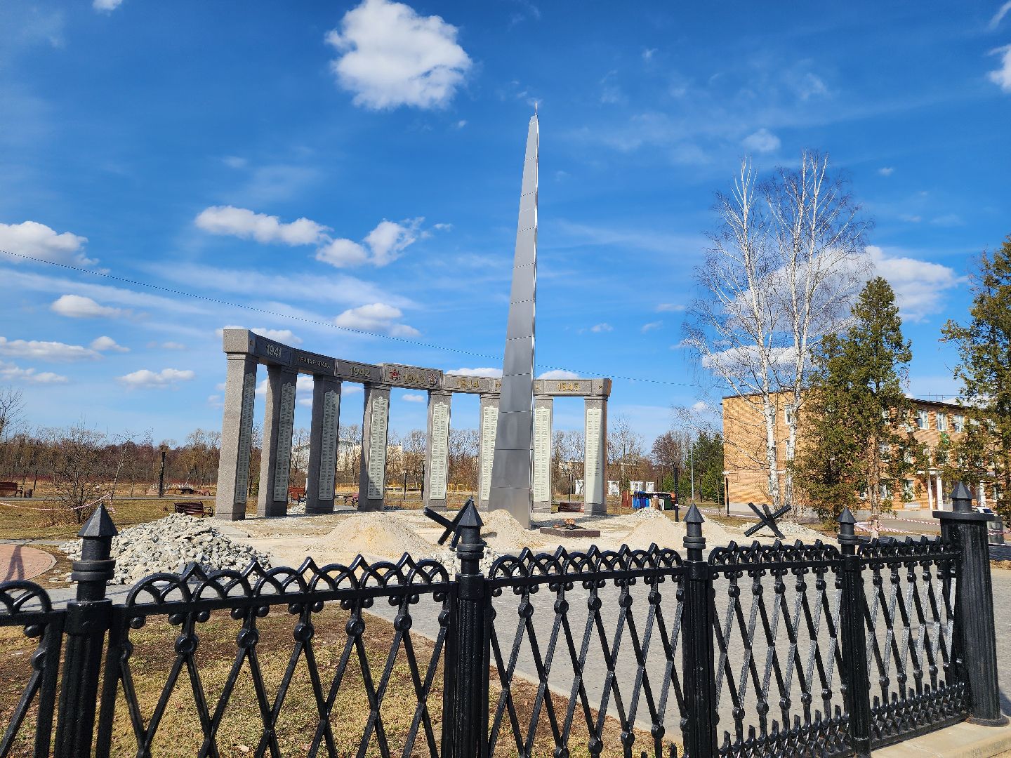 благоустройство, 80 - летие победы, мемориал,