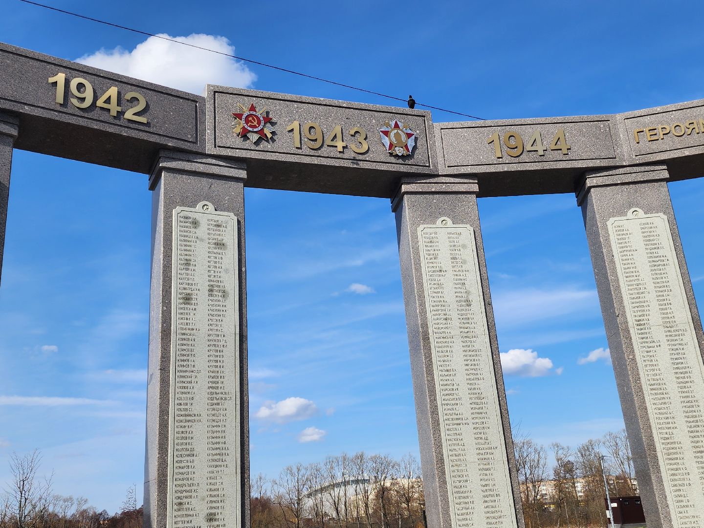 благоустройство, 80 - летие победы, мемориал,