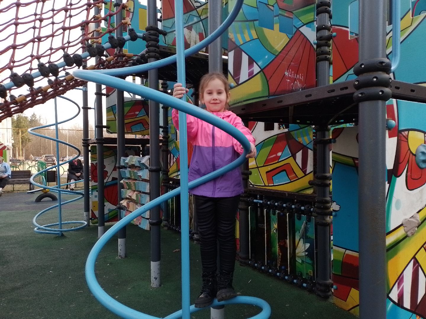 первоклассник, городской округ восход, Школа,