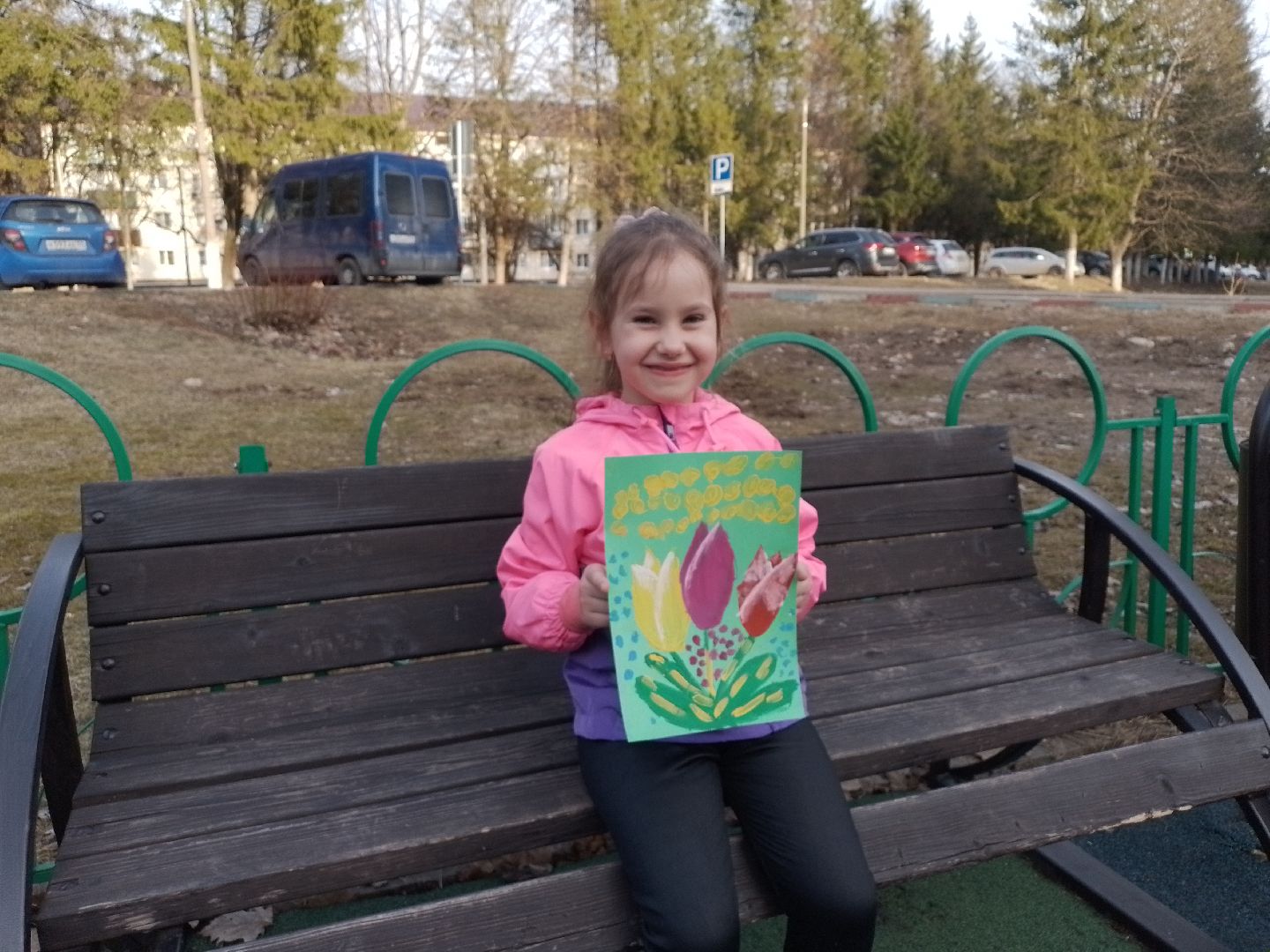 первоклассник, городской округ восход, Школа,