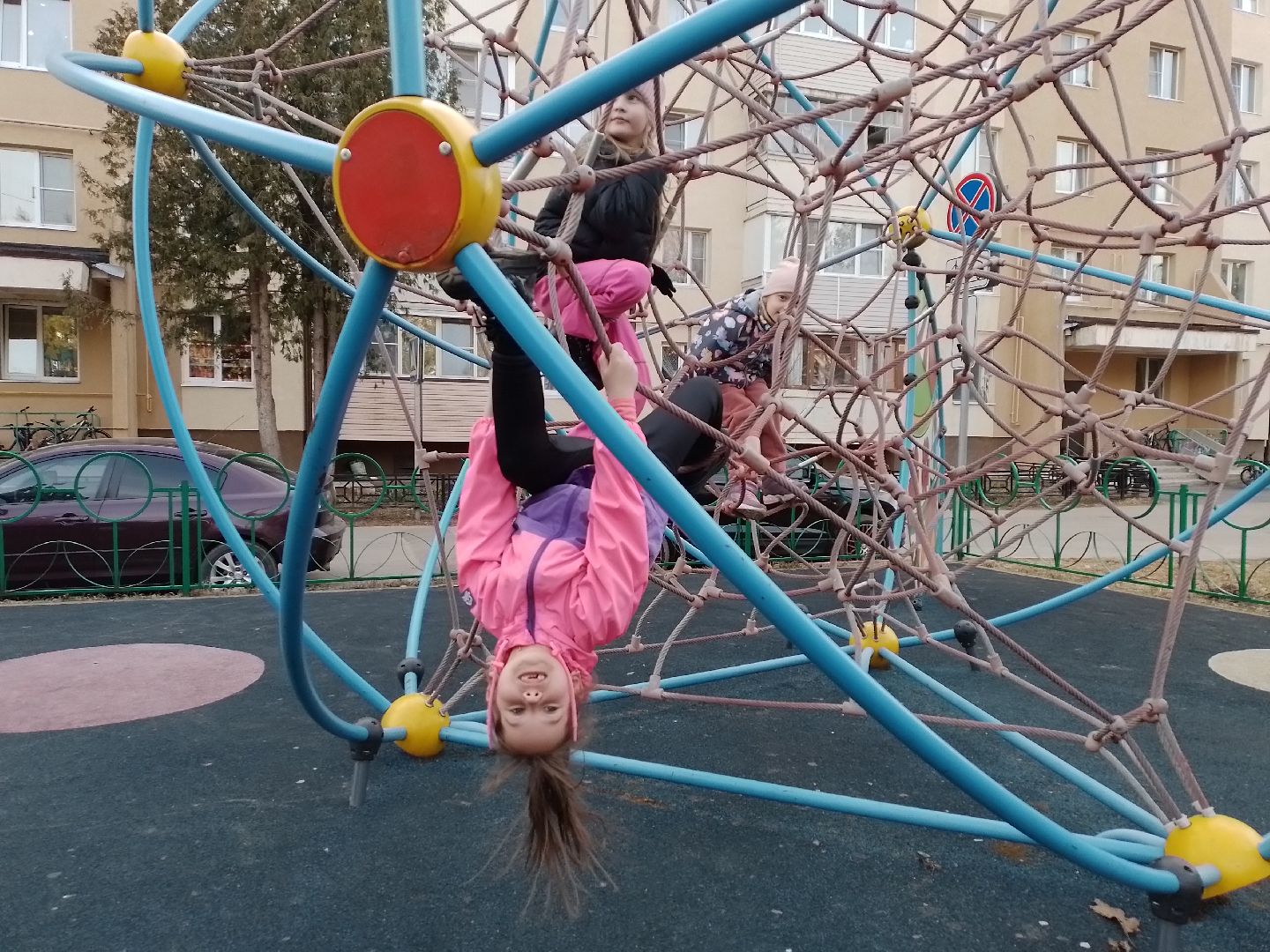 первоклассник, городской округ восход, Школа,