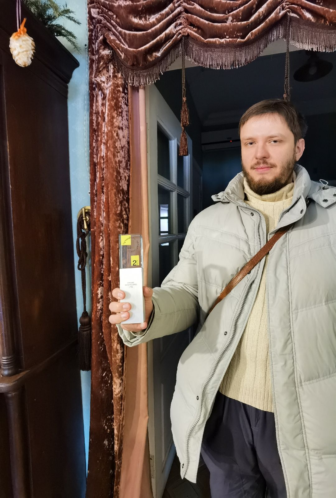 Коломна, общество