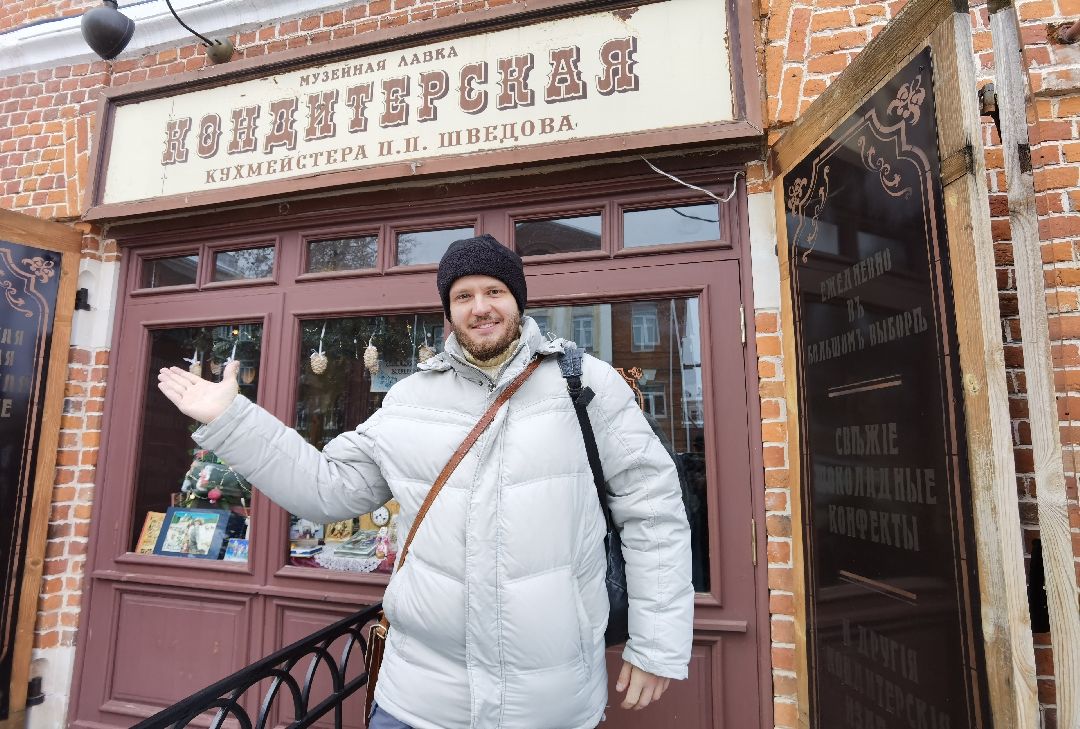 Коломна, общество