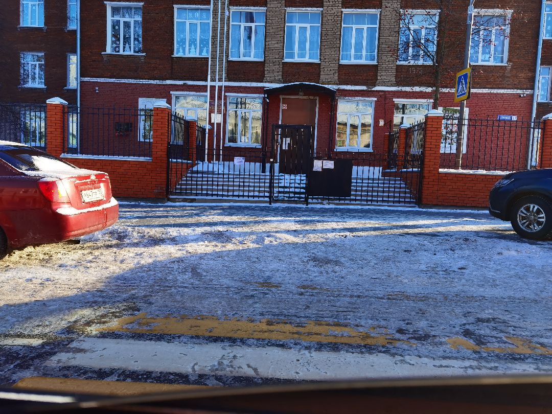 Коломна, общество