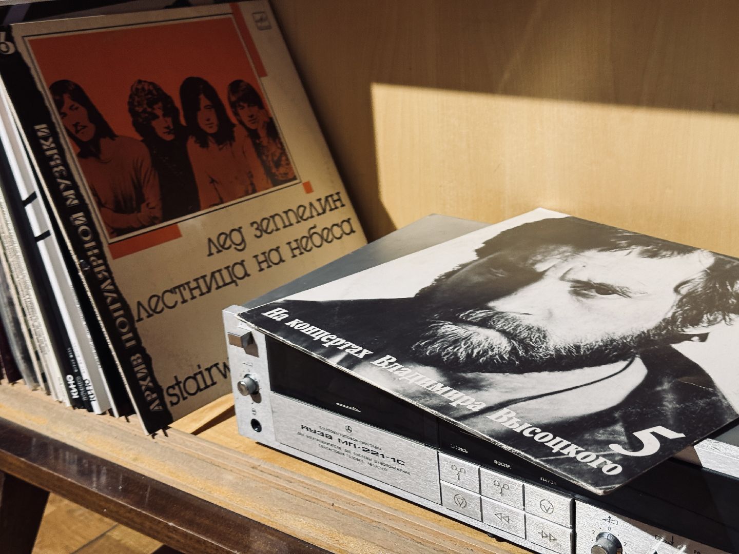 раменское, музей, выставка, фотовыставка,