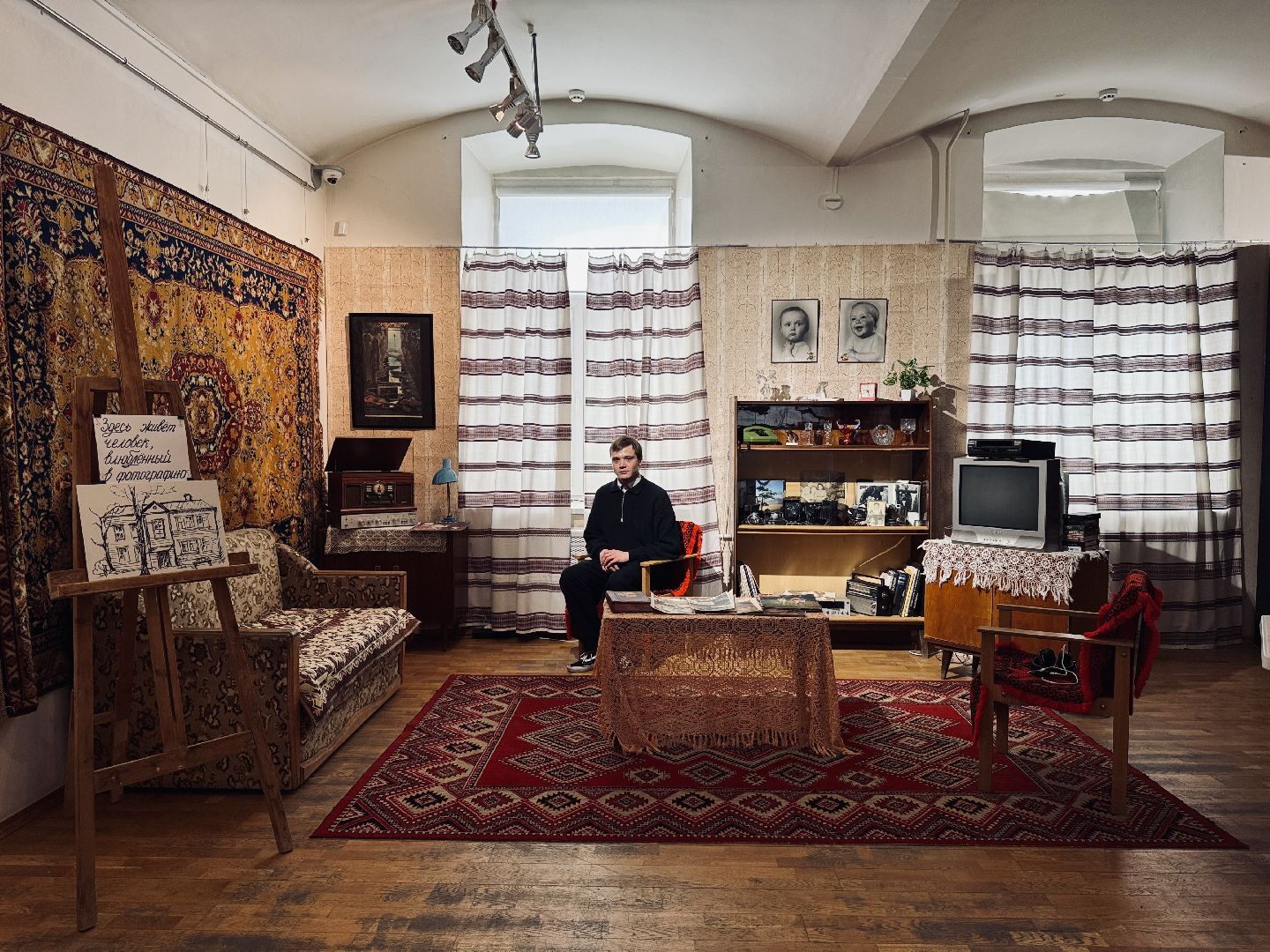 раменское, музей, выставка, фотовыставка,