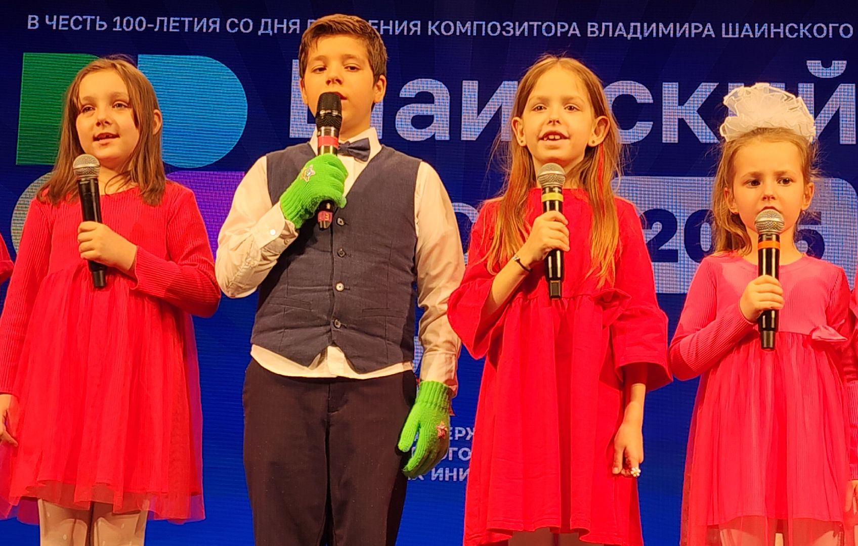 Культура, Звенигород, Таланты Подмосковья,