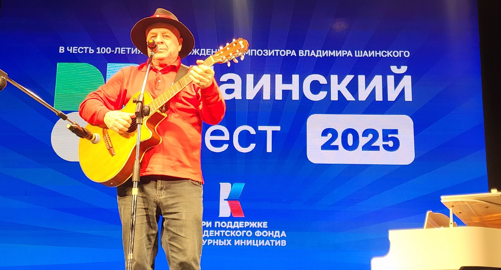 Культура, Звенигород, Таланты Подмосковья,