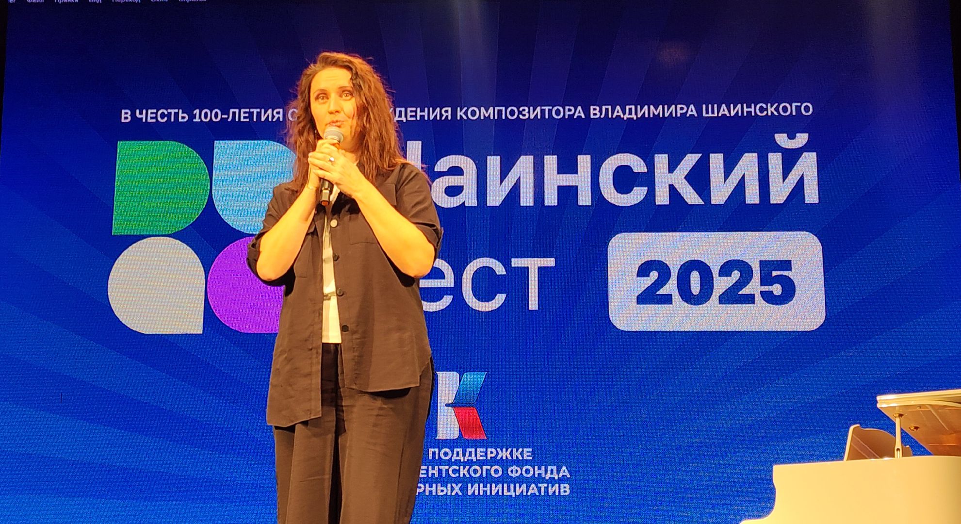 Культура, Звенигород, Таланты Подмосковья,