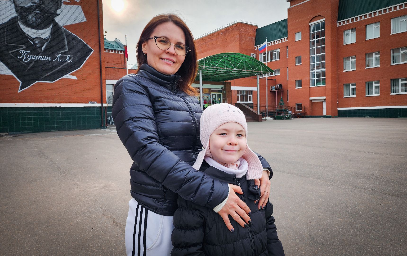 Бронницы, 1-й класс, Дети, Гимназия имени Пушкина, Поступление в 1-й класс,