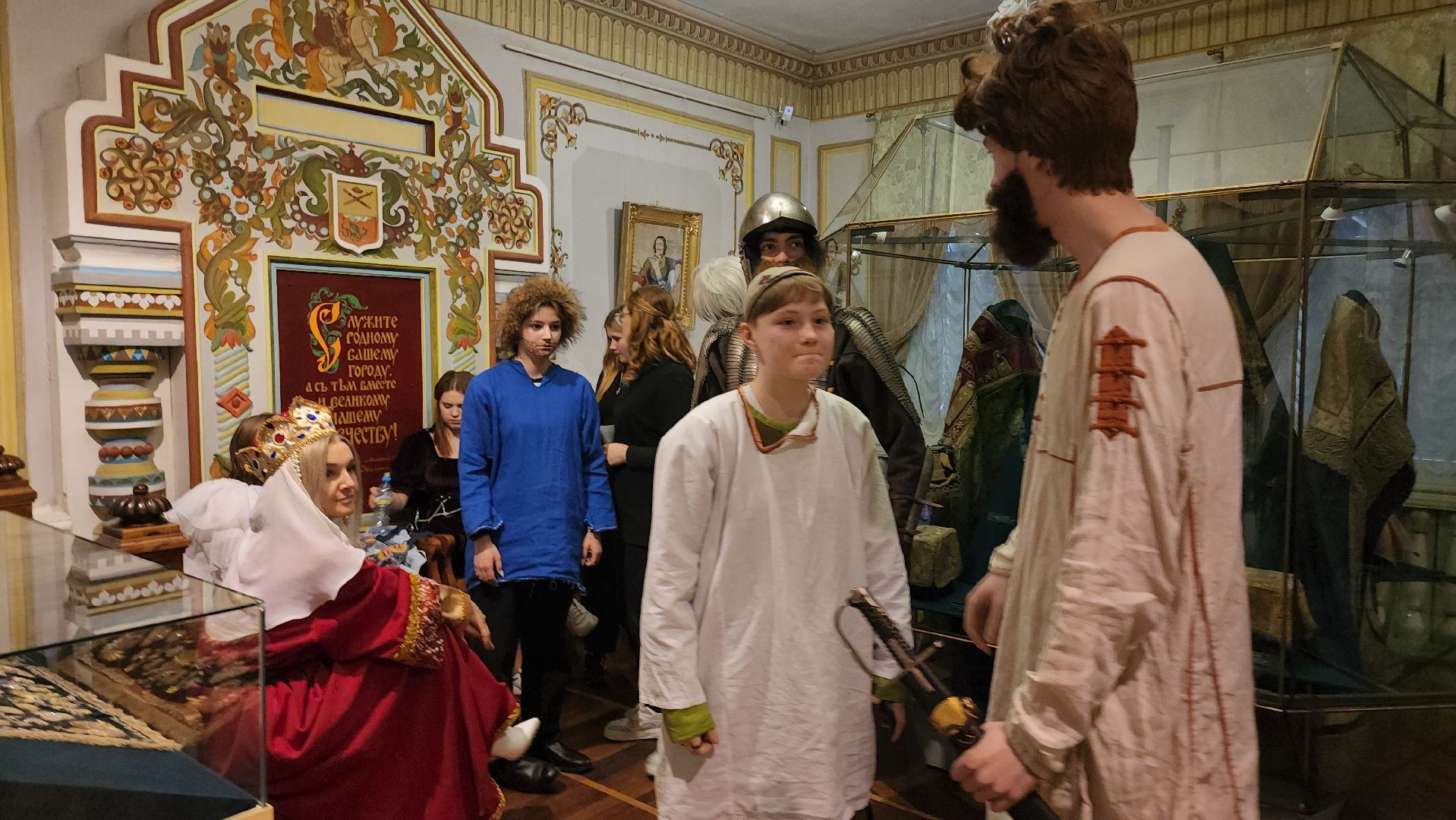 Егорьевск, Подмосковье, Московская область, Живые картины,