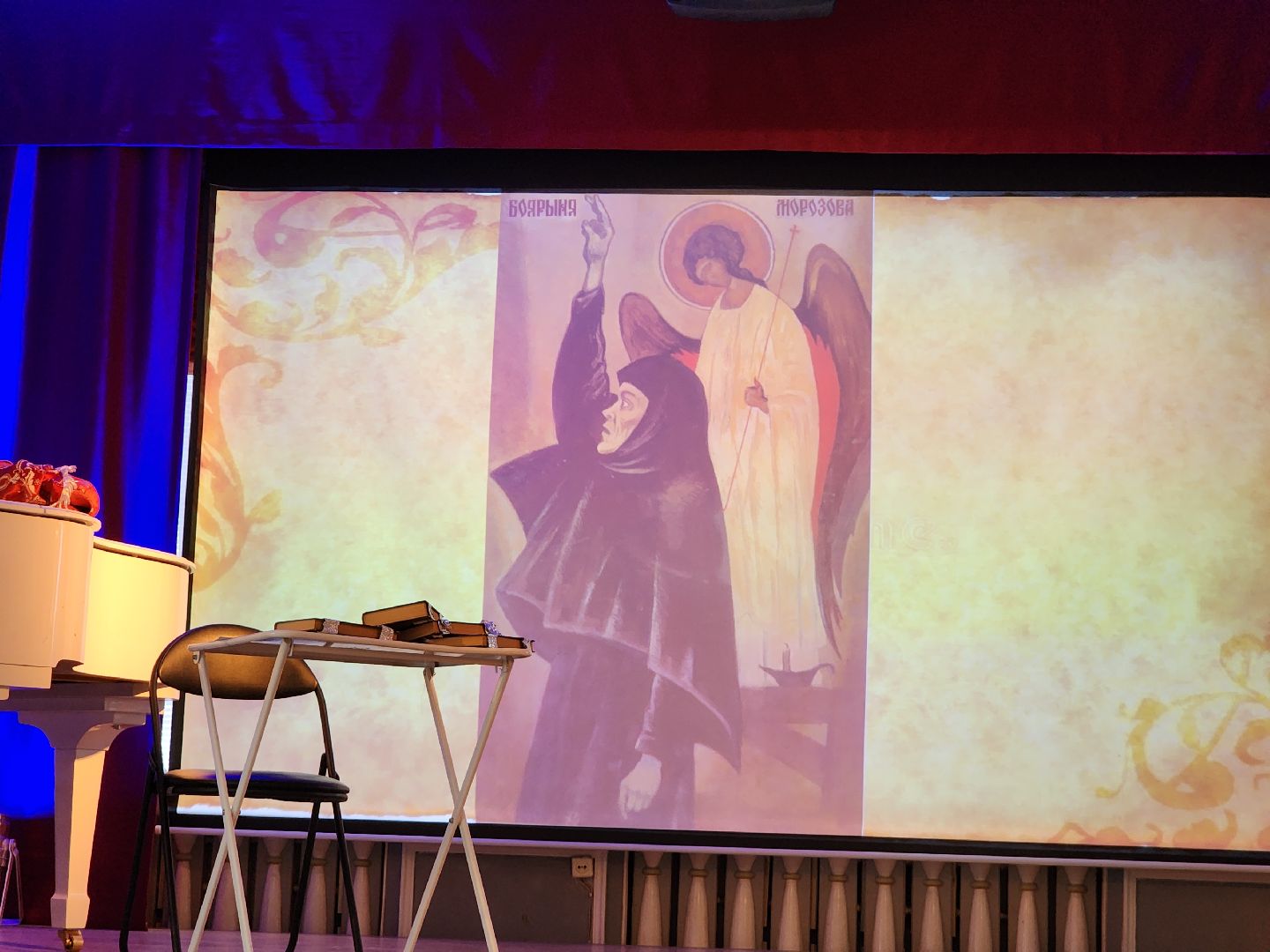 Егорьевск, Подмосковье, Московская область, Живые картины,