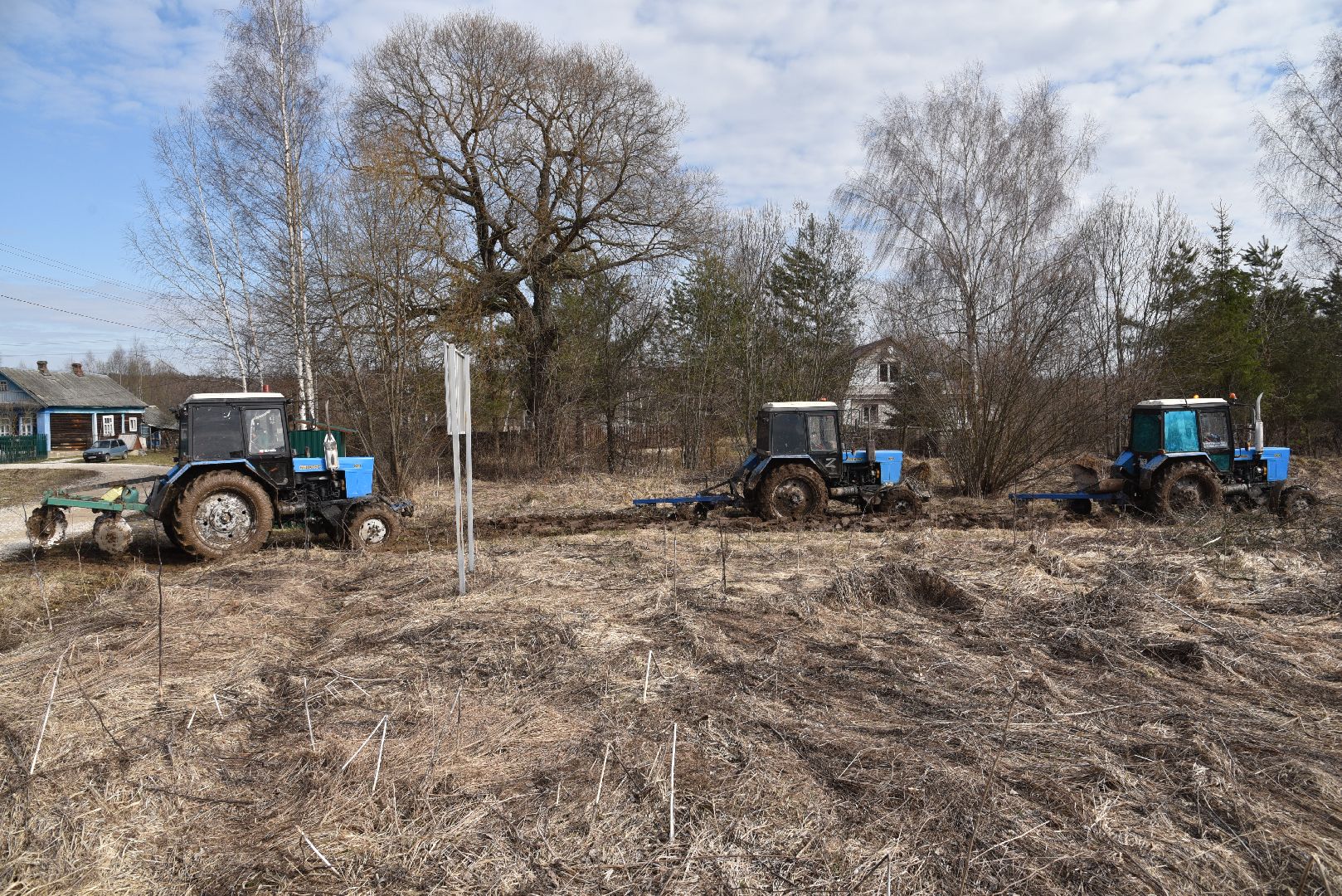 лотошино, благоустройство, опашка деревень, защита от пожаров,