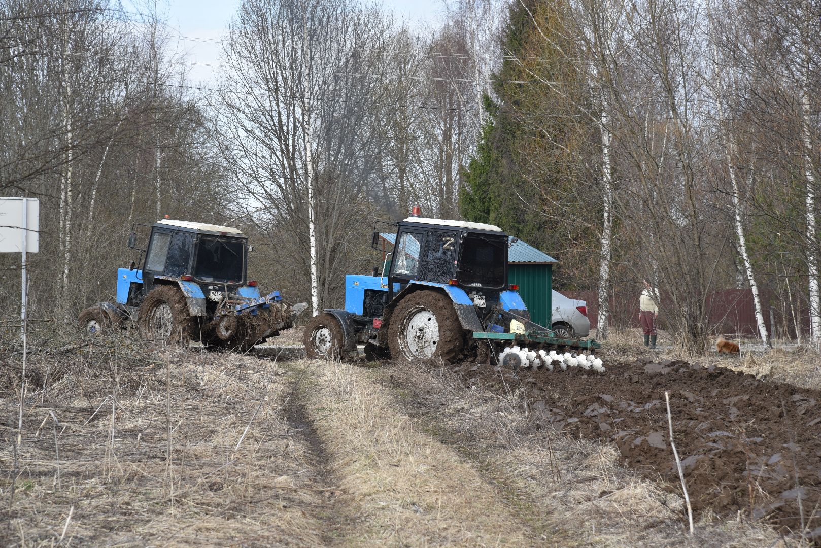 лотошино, благоустройство, опашка деревень, защита от пожаров,