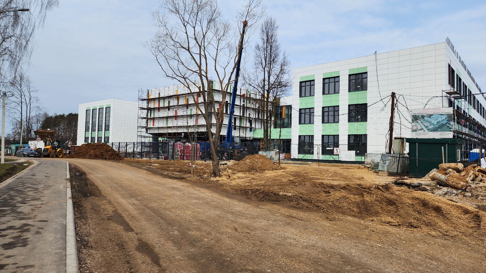 строительство, новая школа, домодедово, барыбино, подмосковье, дети, образование, нацпроект,