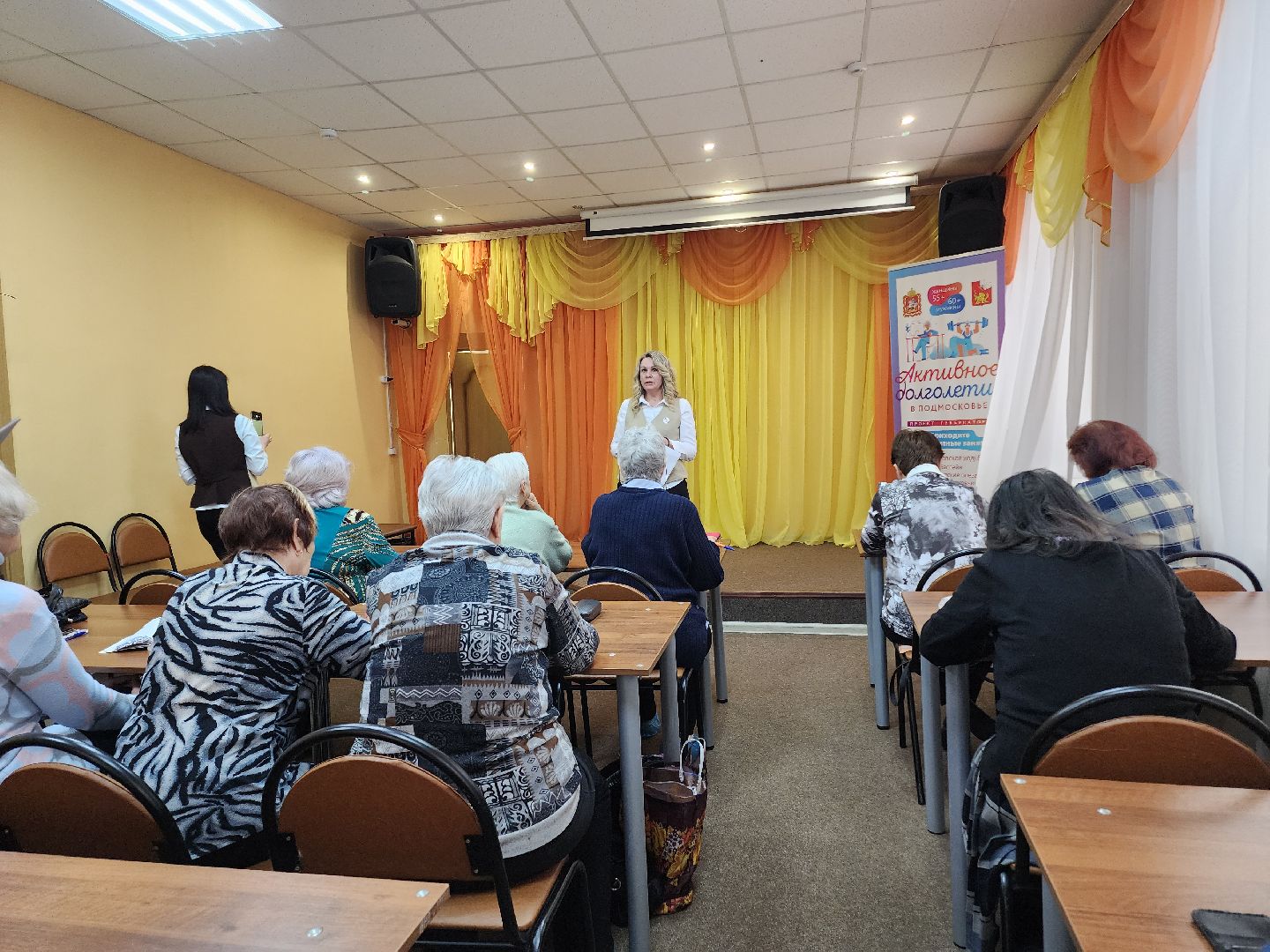 Егорьевск, Подмосковье, Московская область,