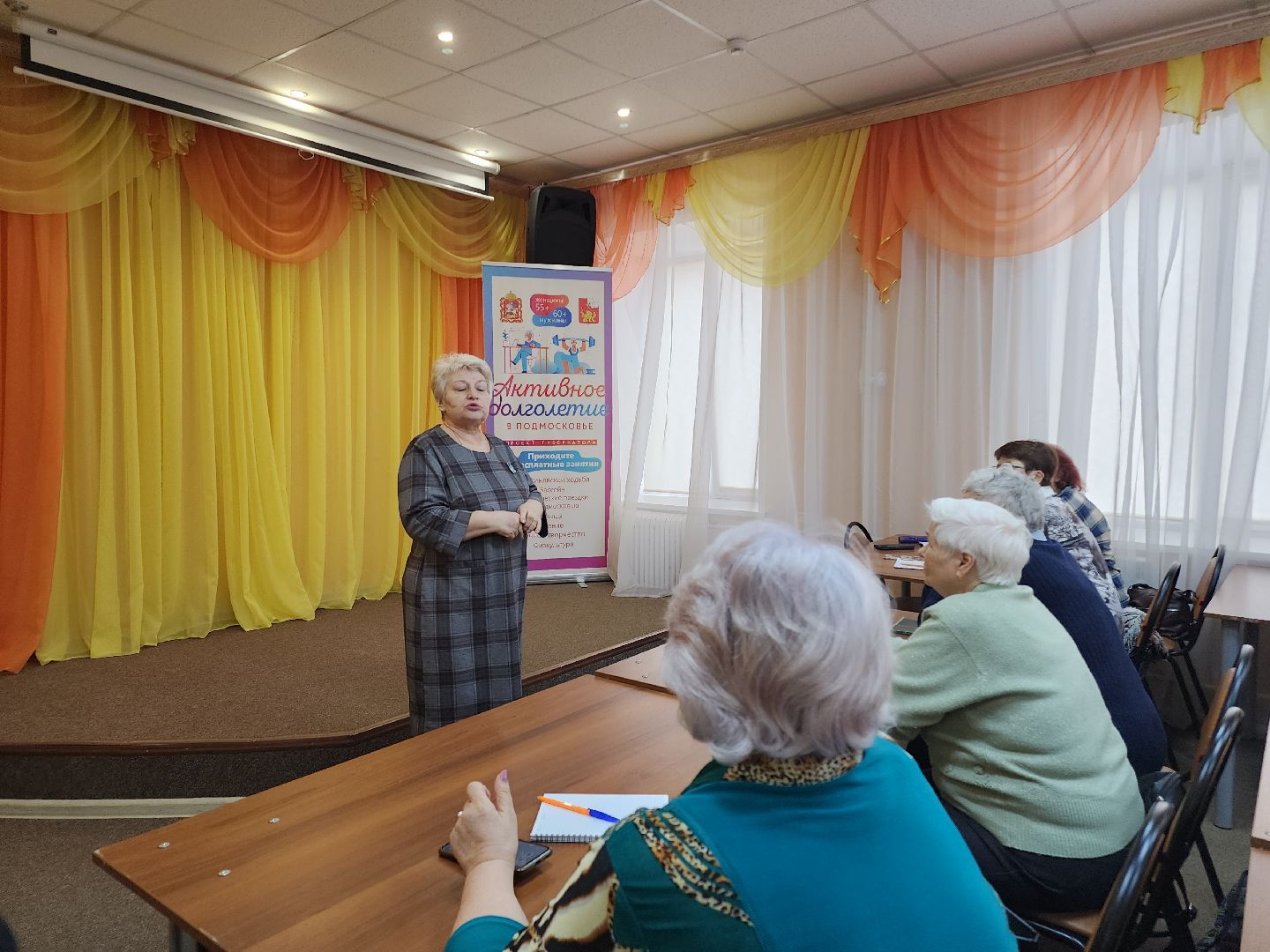 Егорьевск, Подмосковье, Московская область,