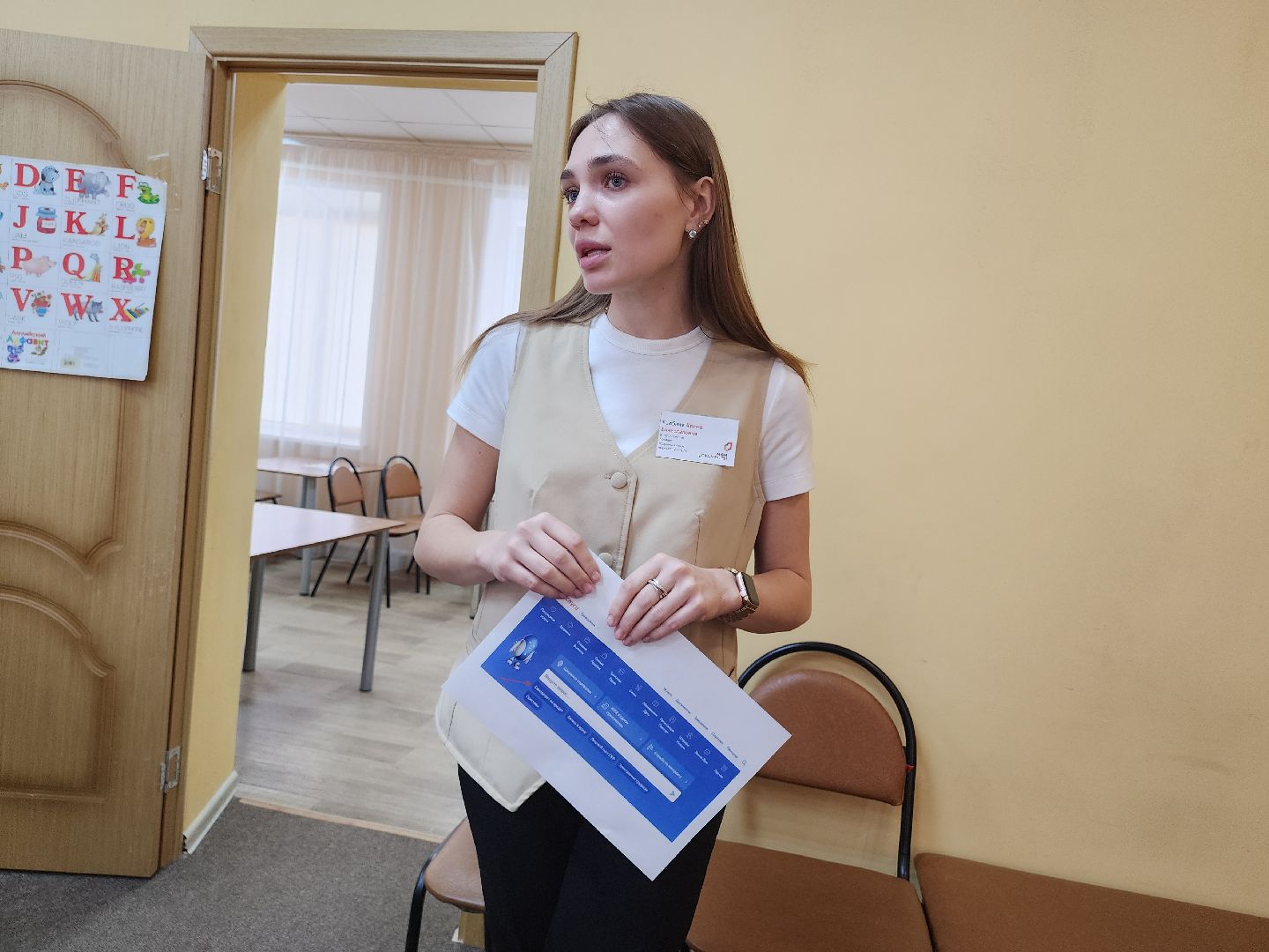 Егорьевск, Подмосковье, Московская область,