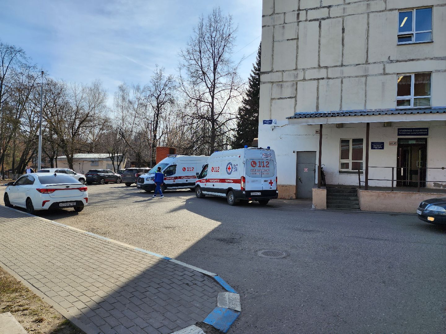 раменское, медицина, раменская больница,удаление опухоли почки у пациента,