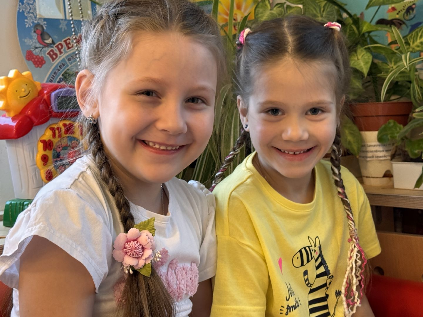 Зачисление в 1 класс, Школы Подмосковья, Одинцово,