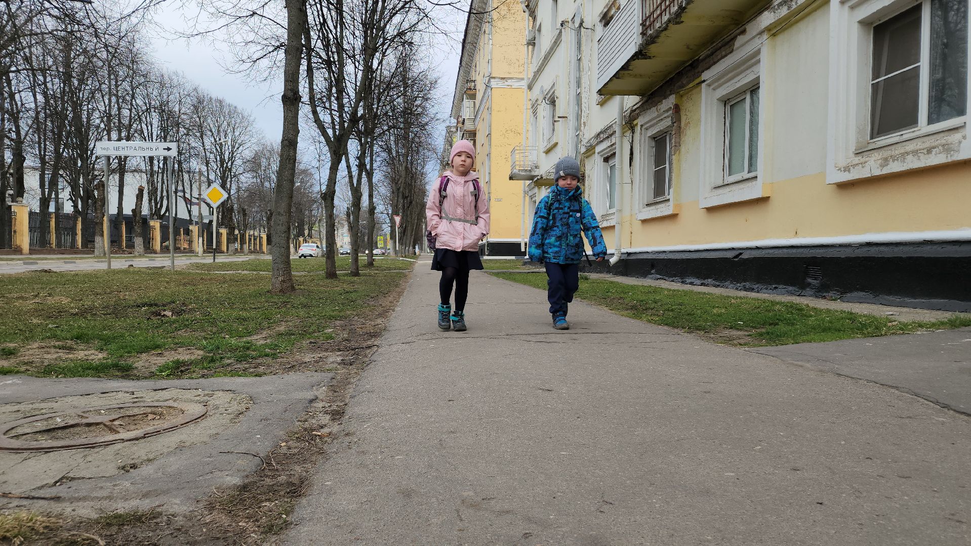 ступино, образование, первоклассники подмосковья,