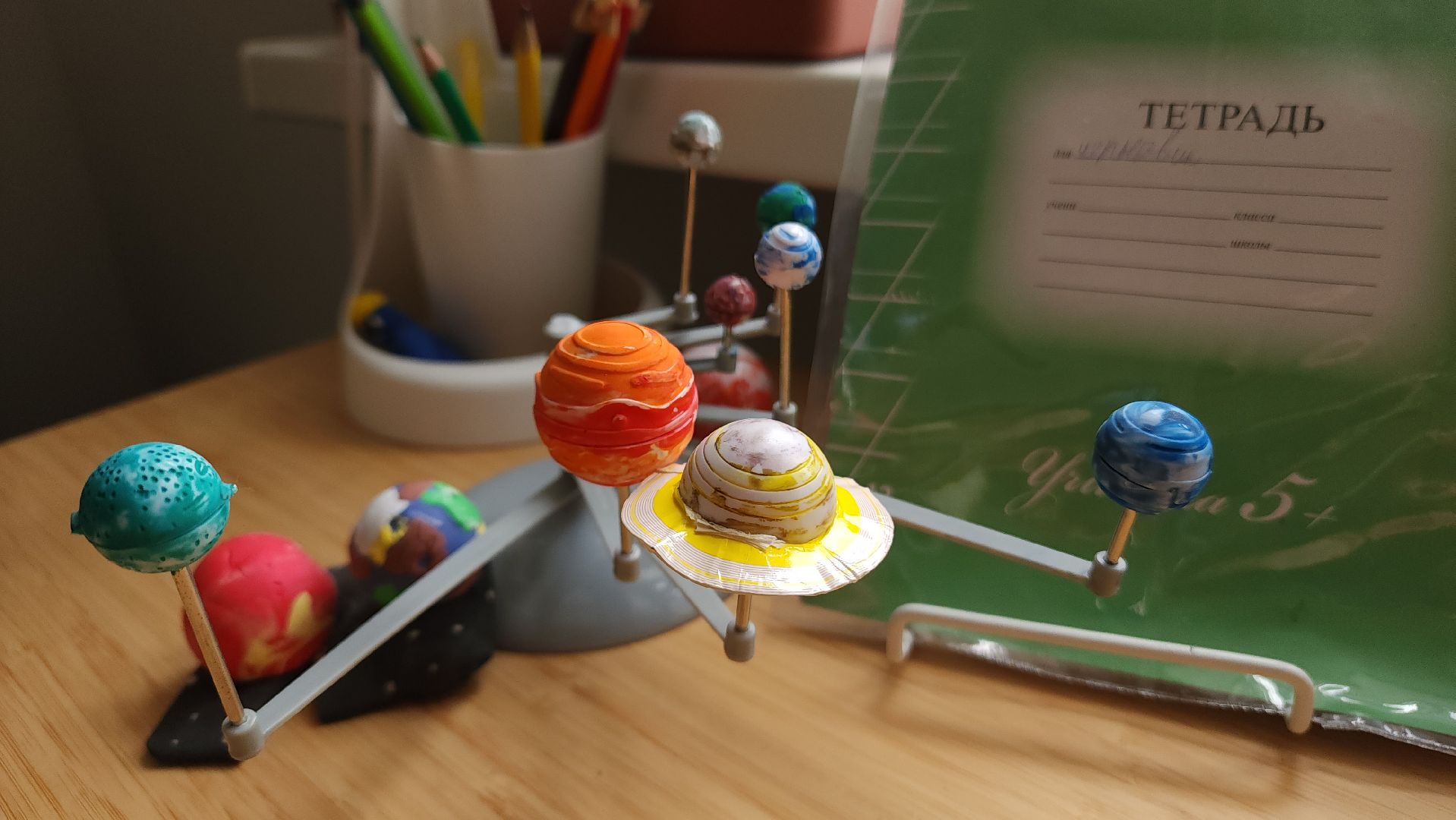 ступино, образование, первоклассники подмосковья,